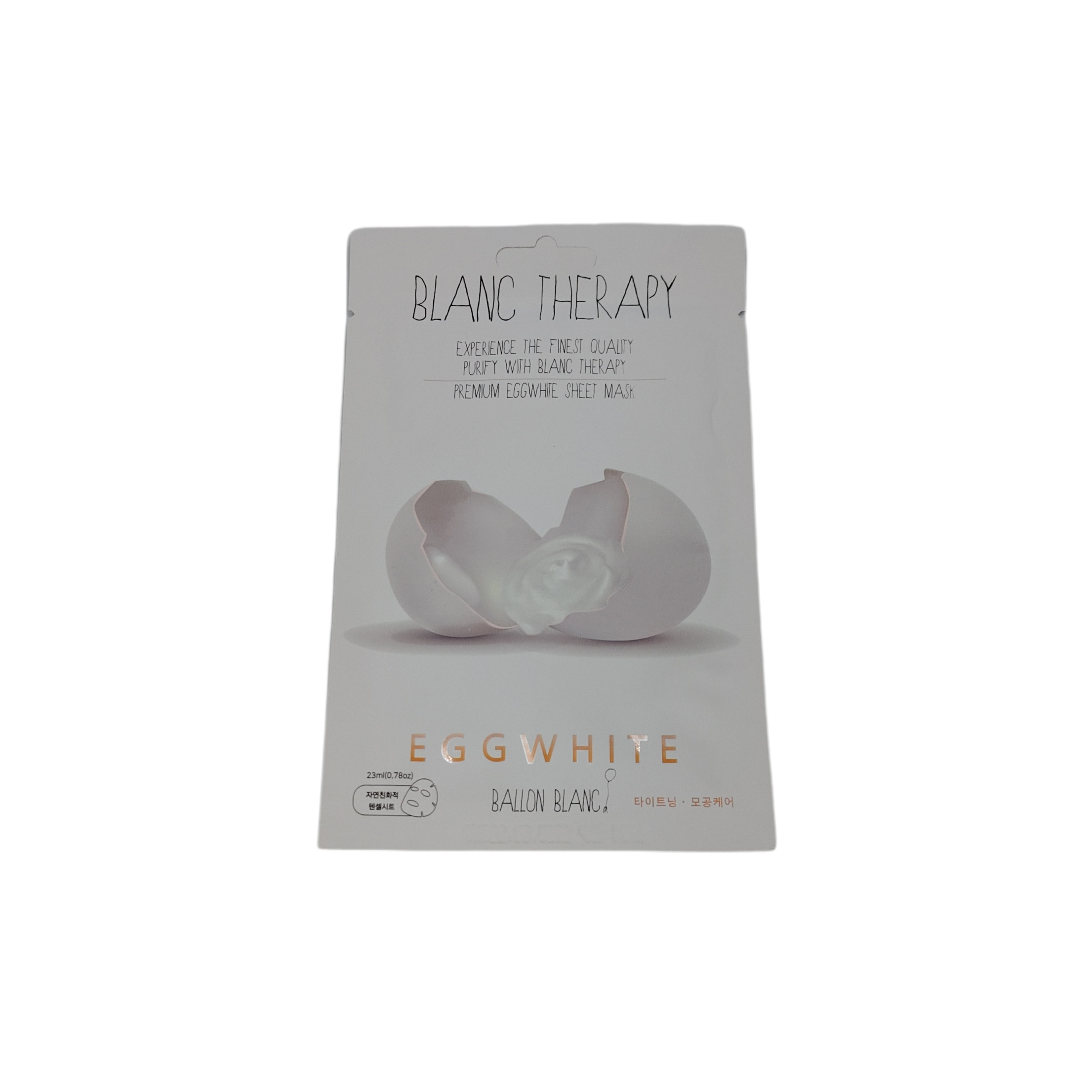 Therapy sheet mask egg white