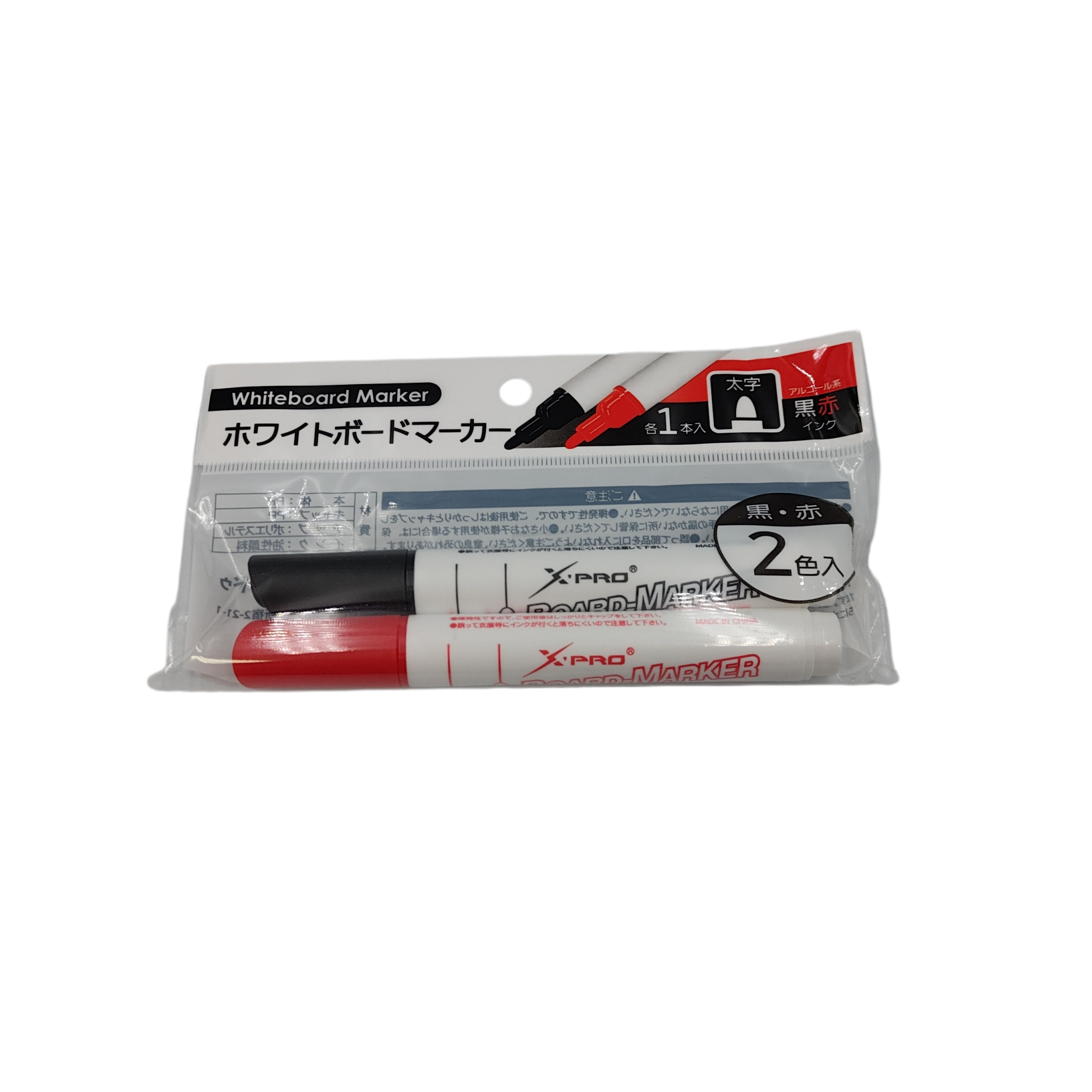 White board marker : PB