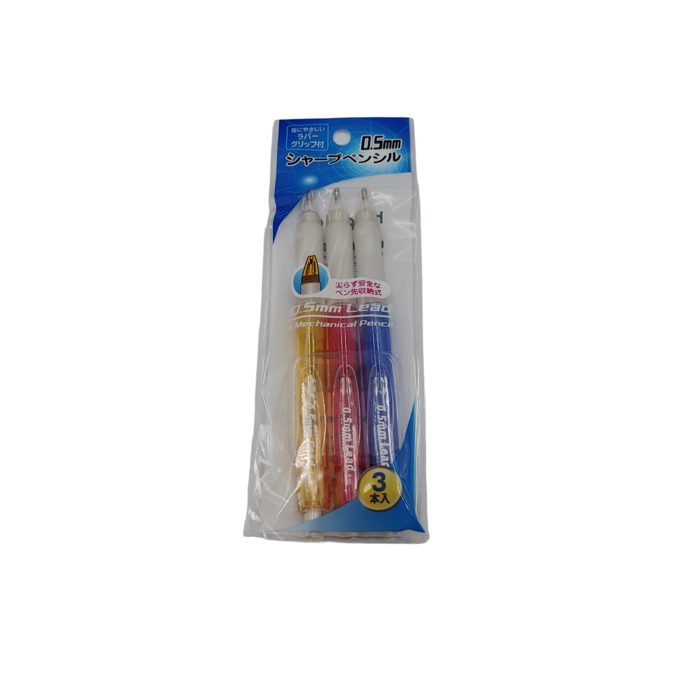 Mechanical pencil 3P