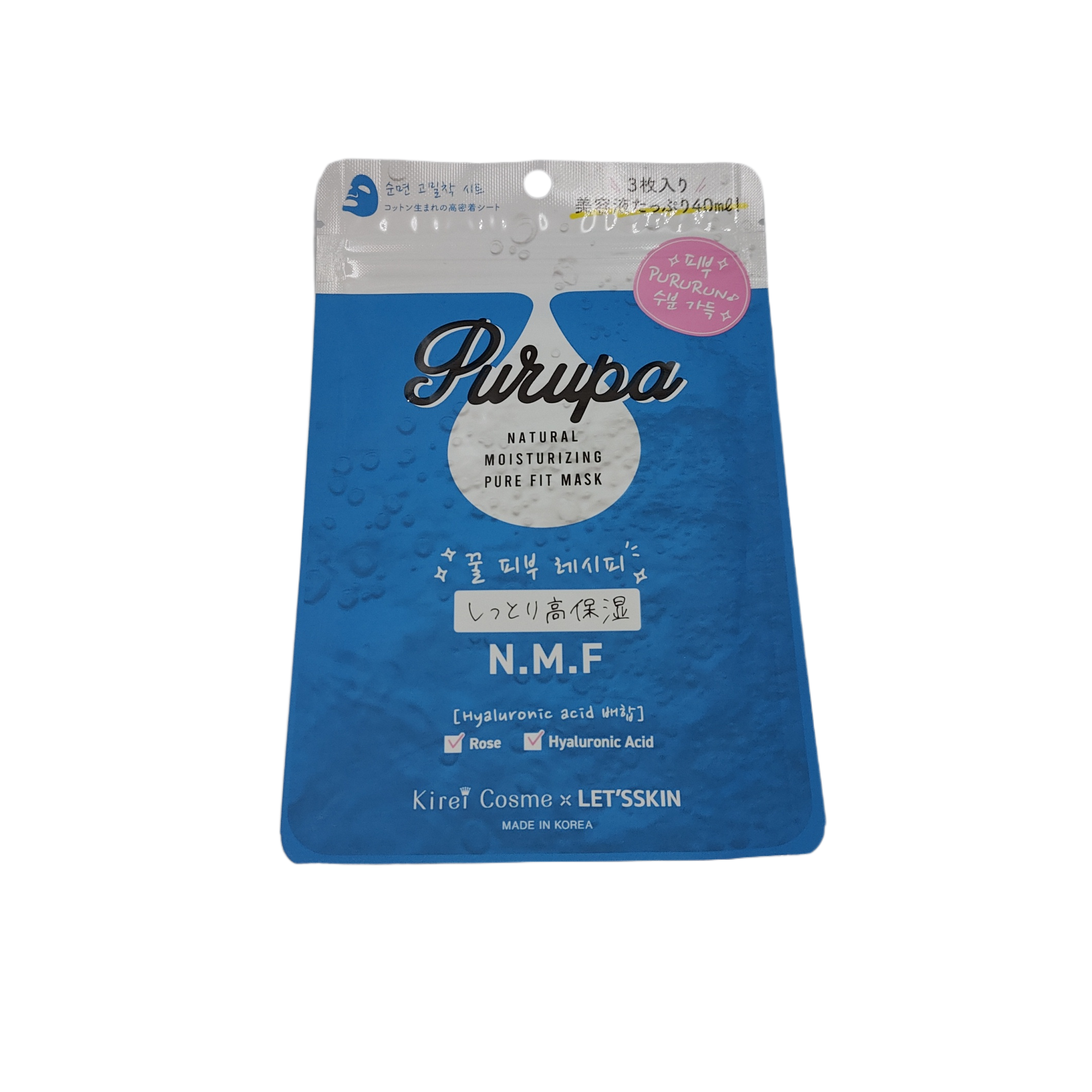 Purupa sheet mask N.O. M. F 3 sheets