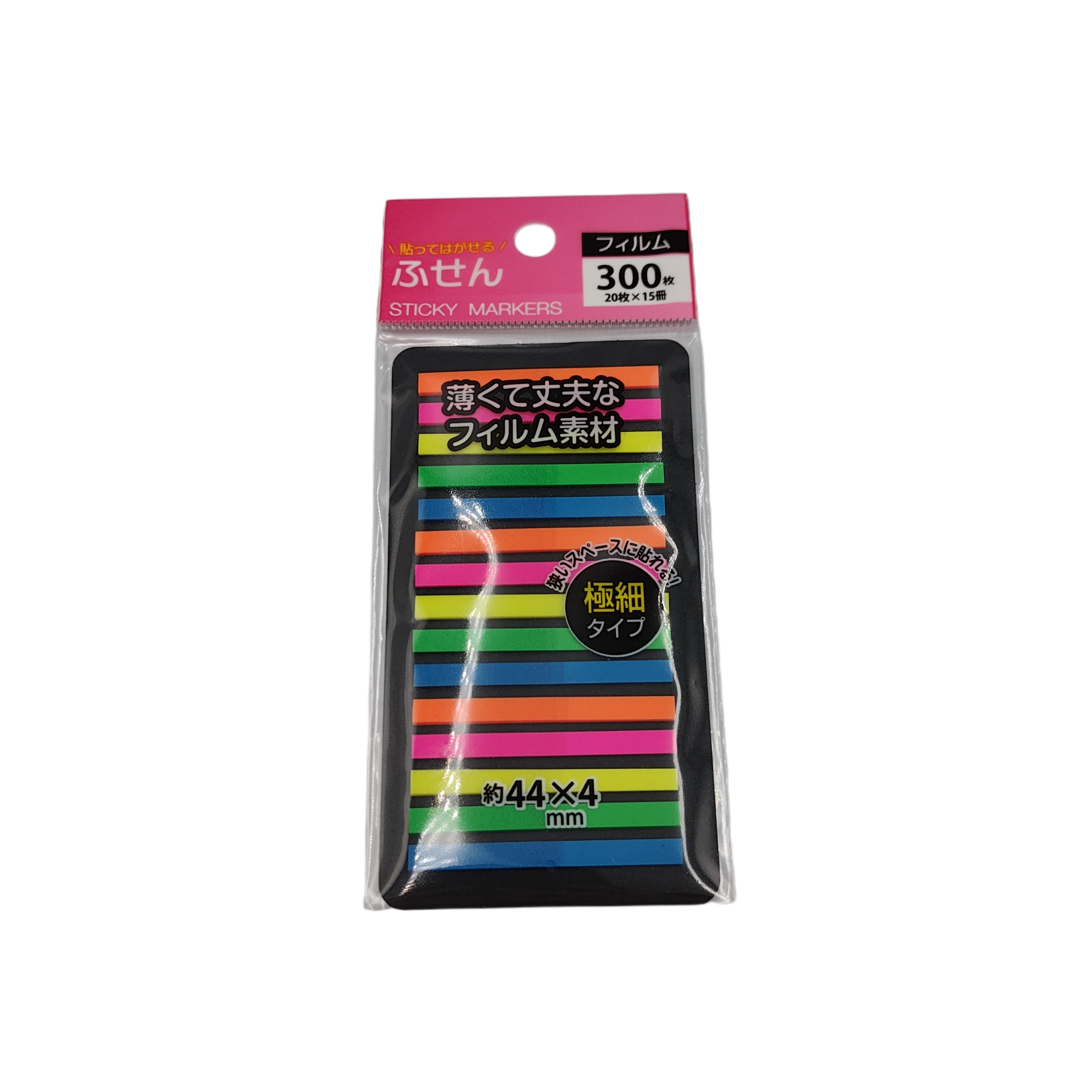 Fluorescent semitransparent memo label extra narrow 300p