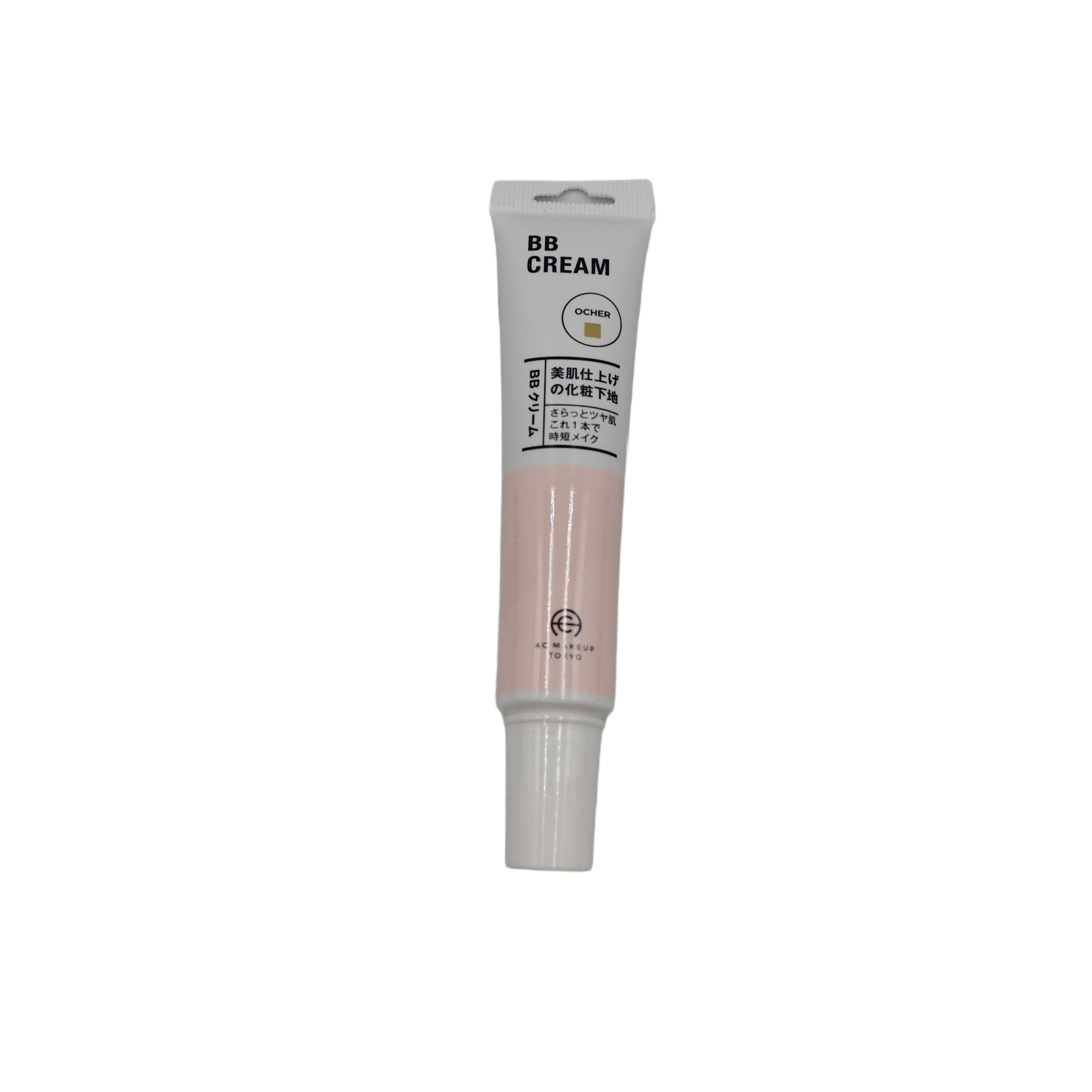 BB cream 03 ocher