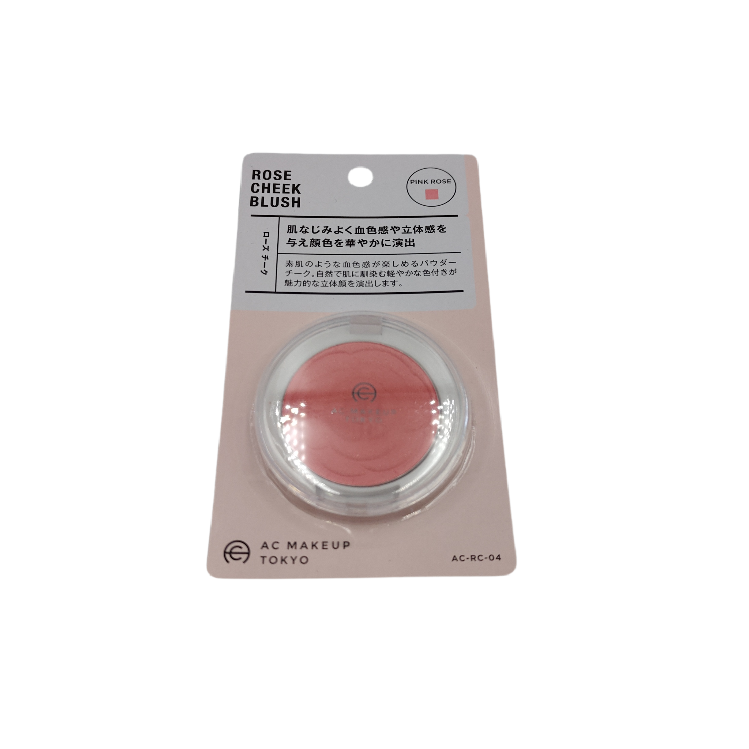 Rose cheek 04 pinkroze