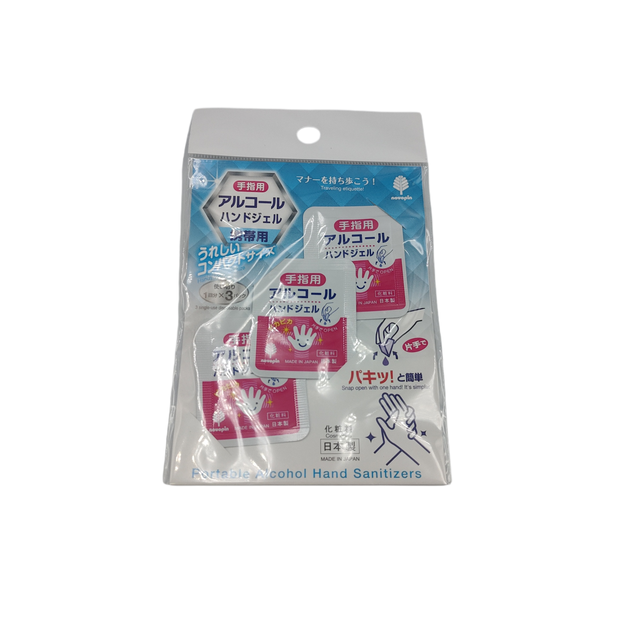 Alcohol hand gel for hands and fingers portable 3P