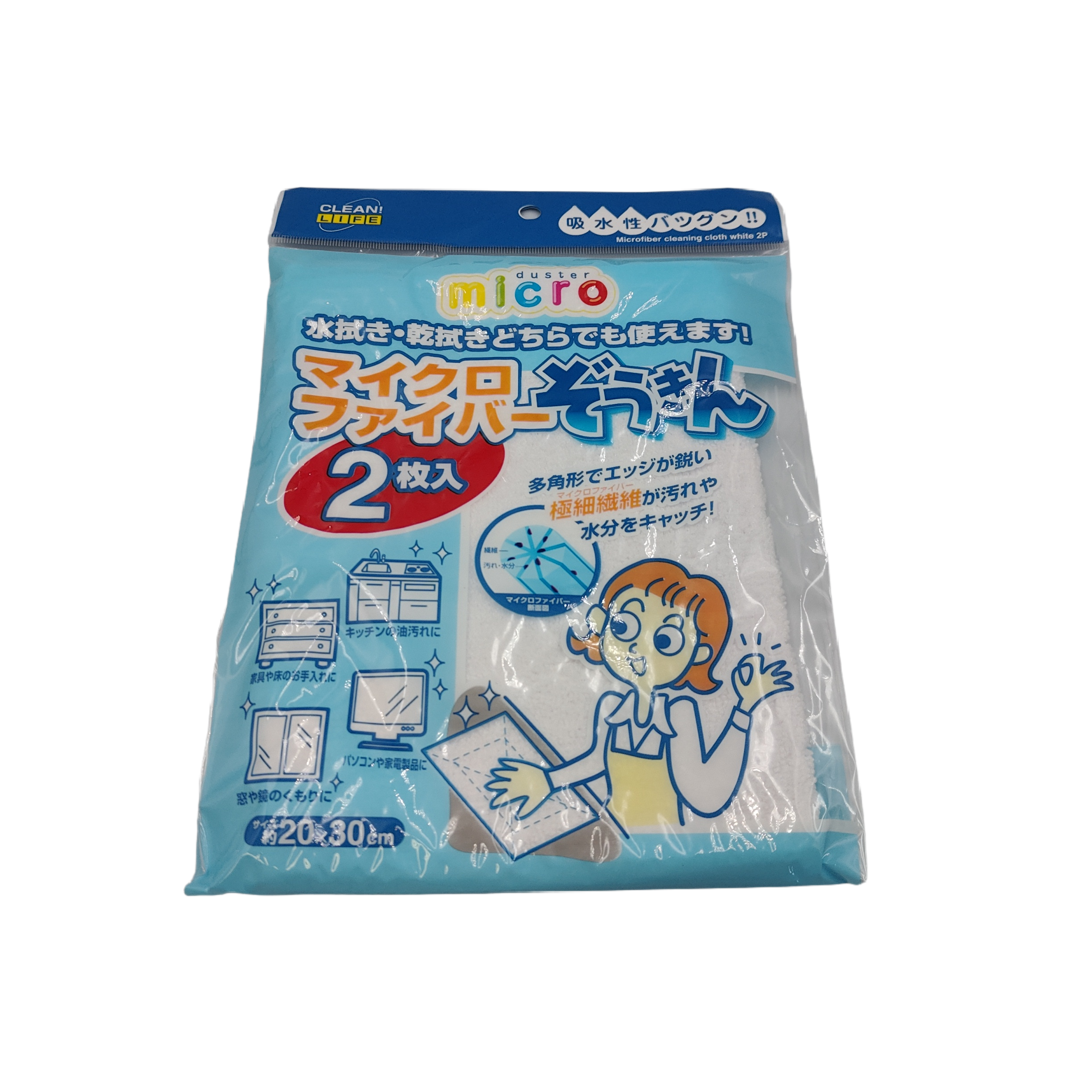 Micro fiber cloth WH 2p : PB