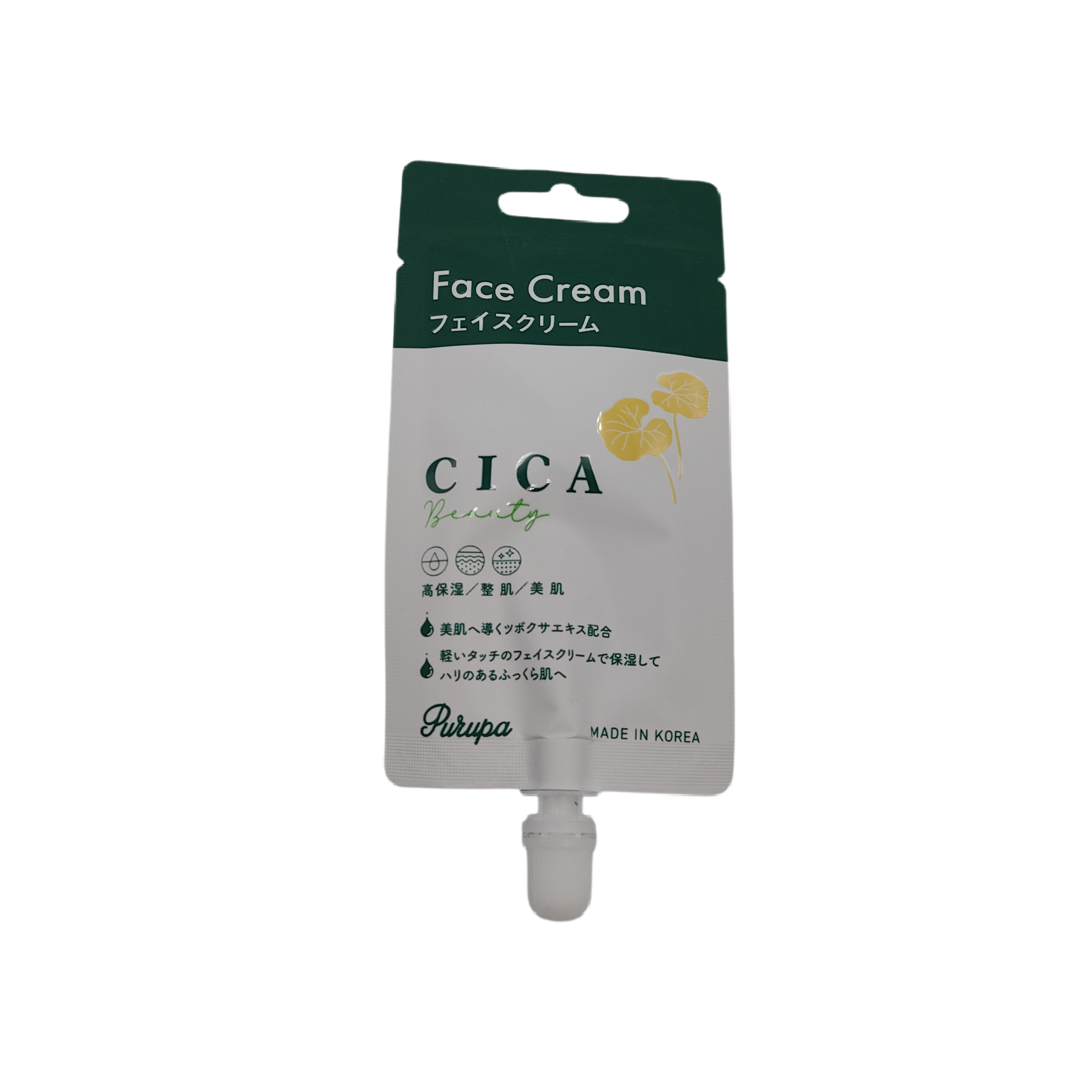Purupa CICA face cream