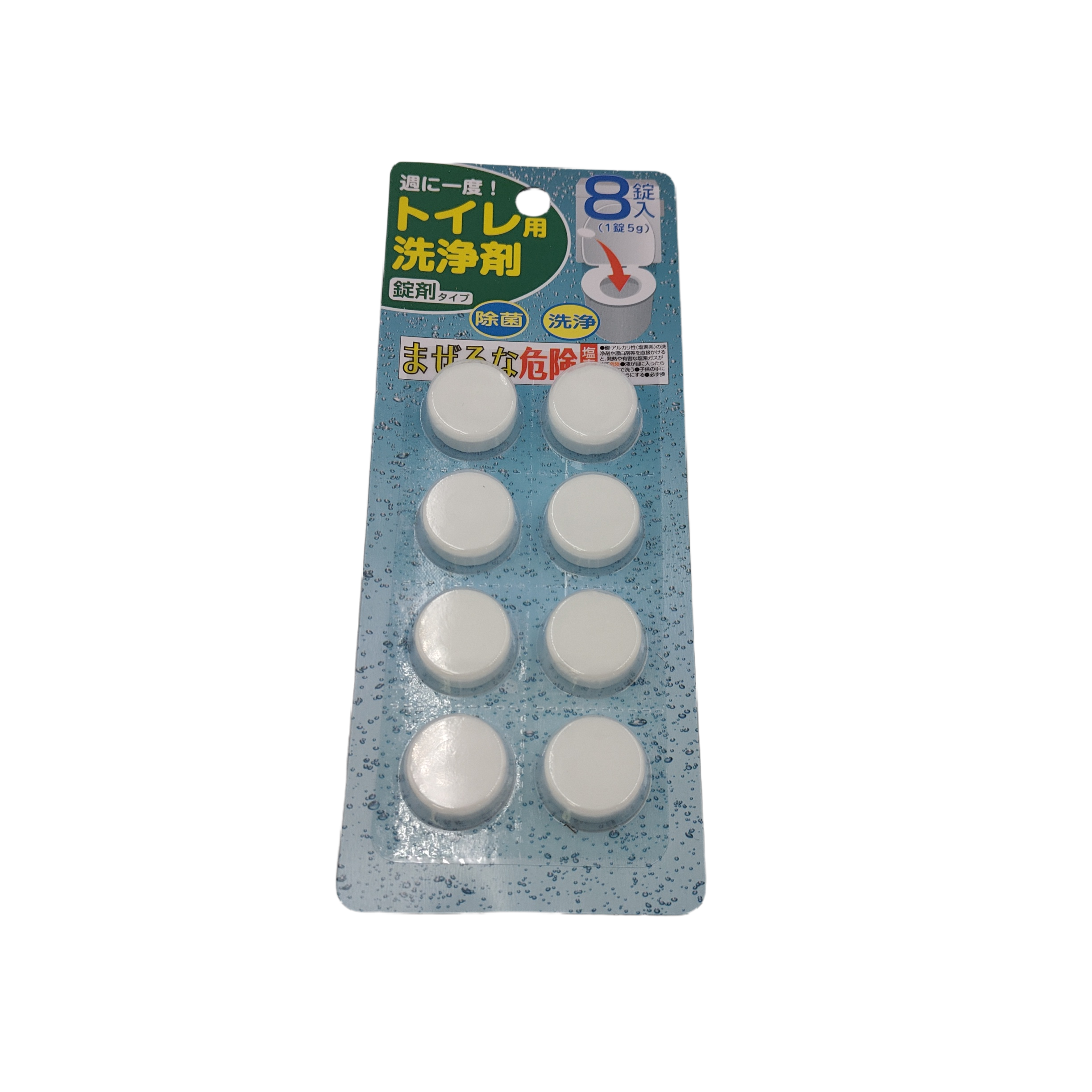 Toilet bowl detergent 8p