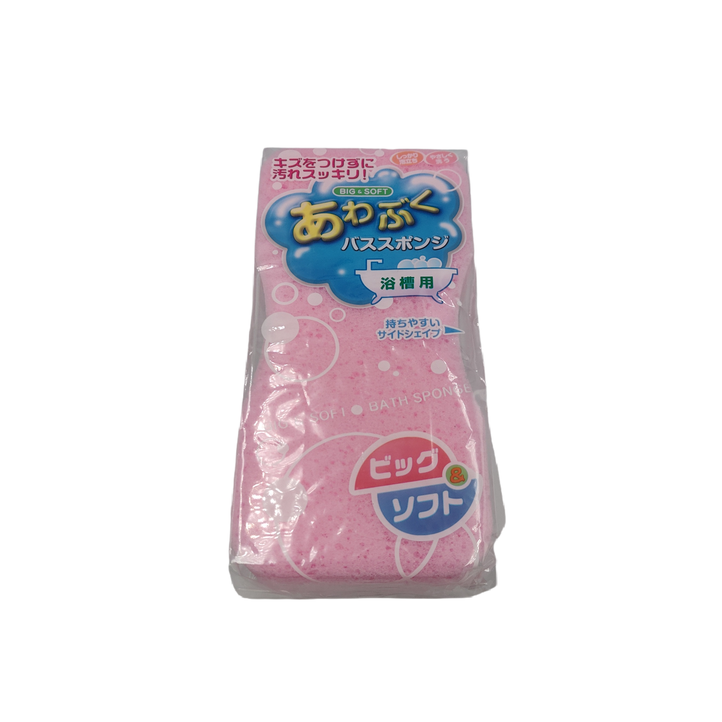 Big soft sponge