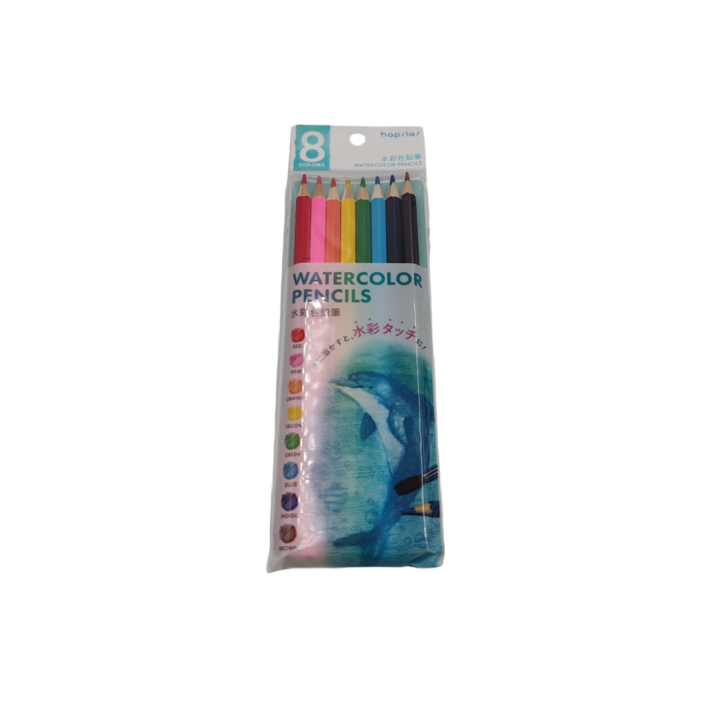 Watercolor pencils 8 colors