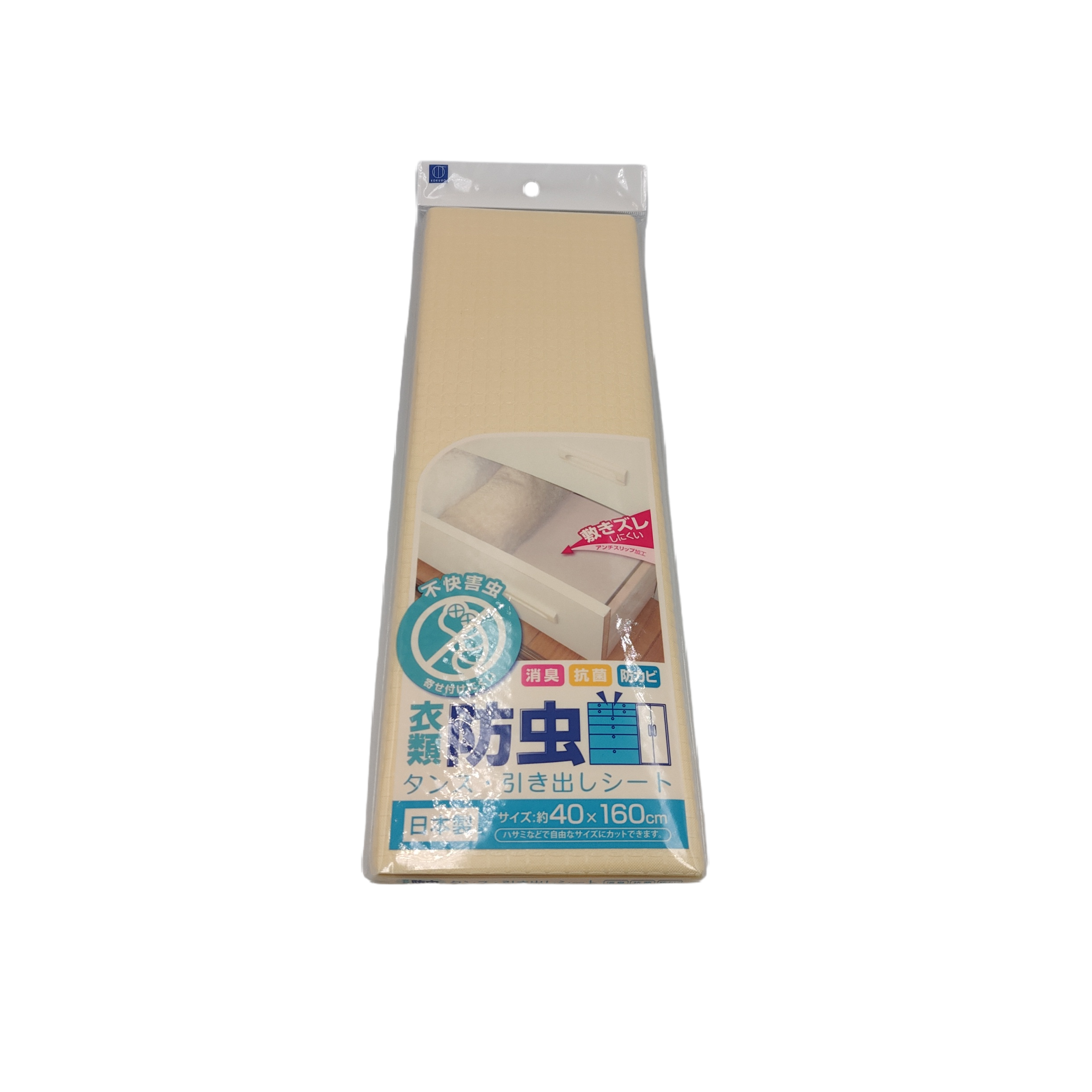 Moth repellent for clothing in chest of drawers sheet