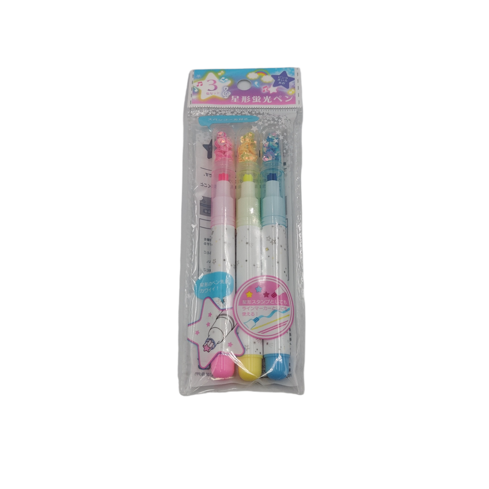 Star-shaped highlighter 3 colors