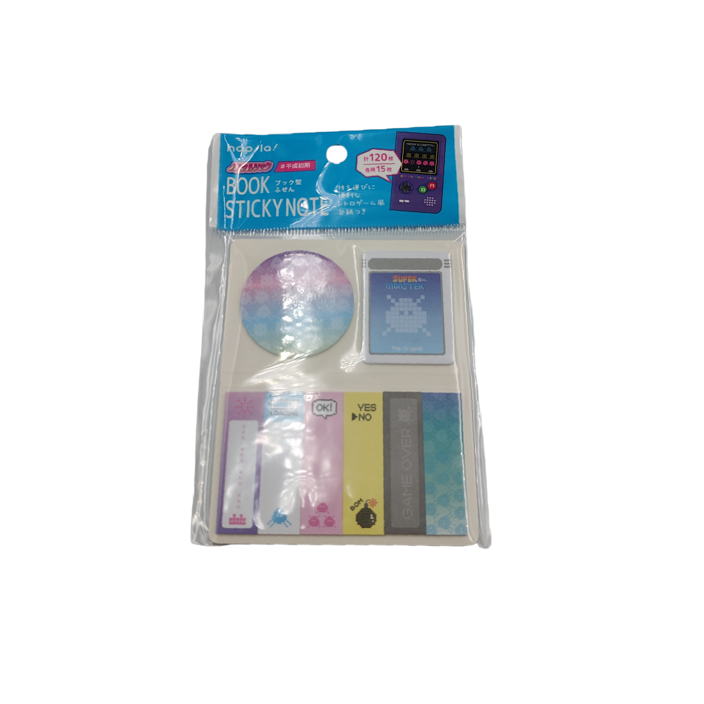 Book-type memo label 120 sheets nostalgic