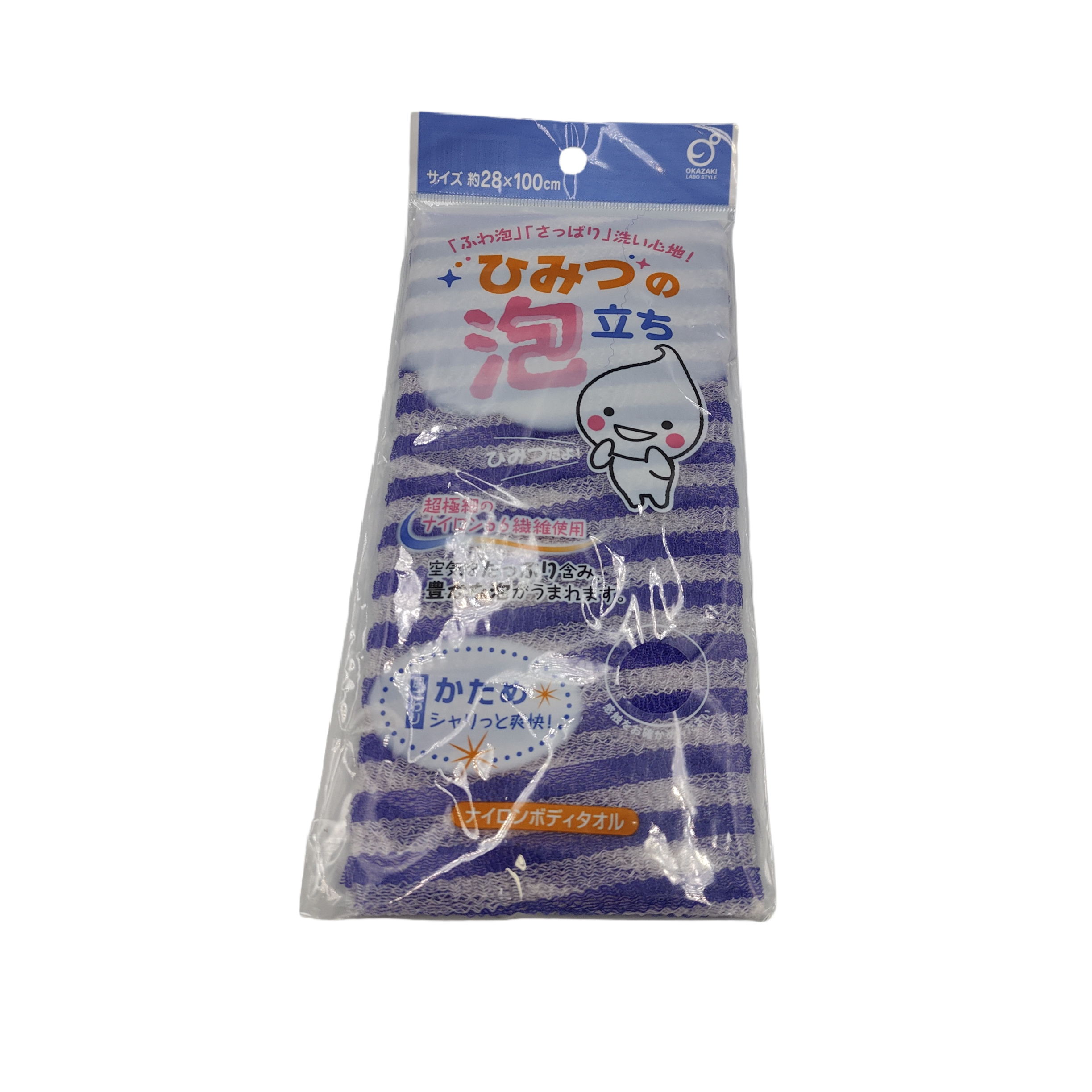 Foaming body towel hard