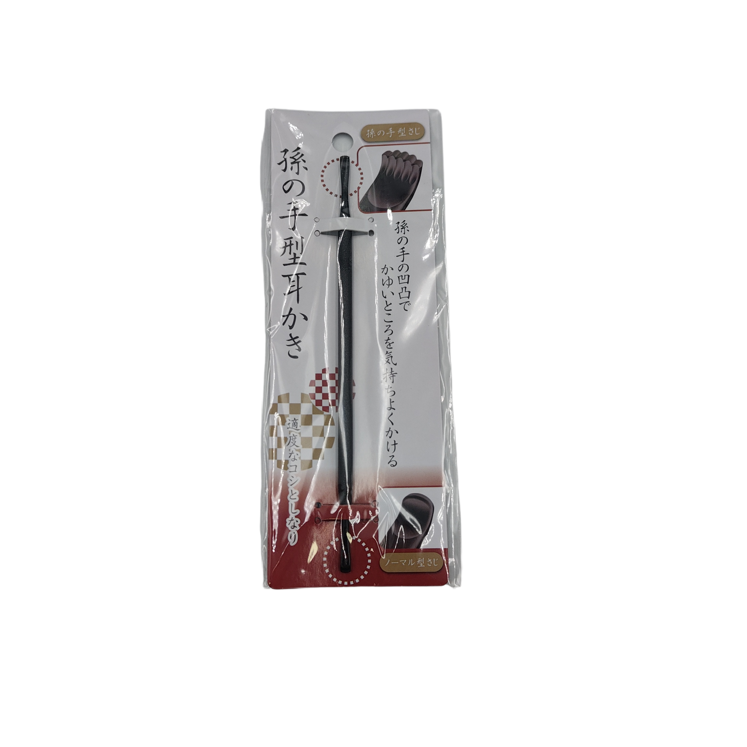 Backscratcher type earpick