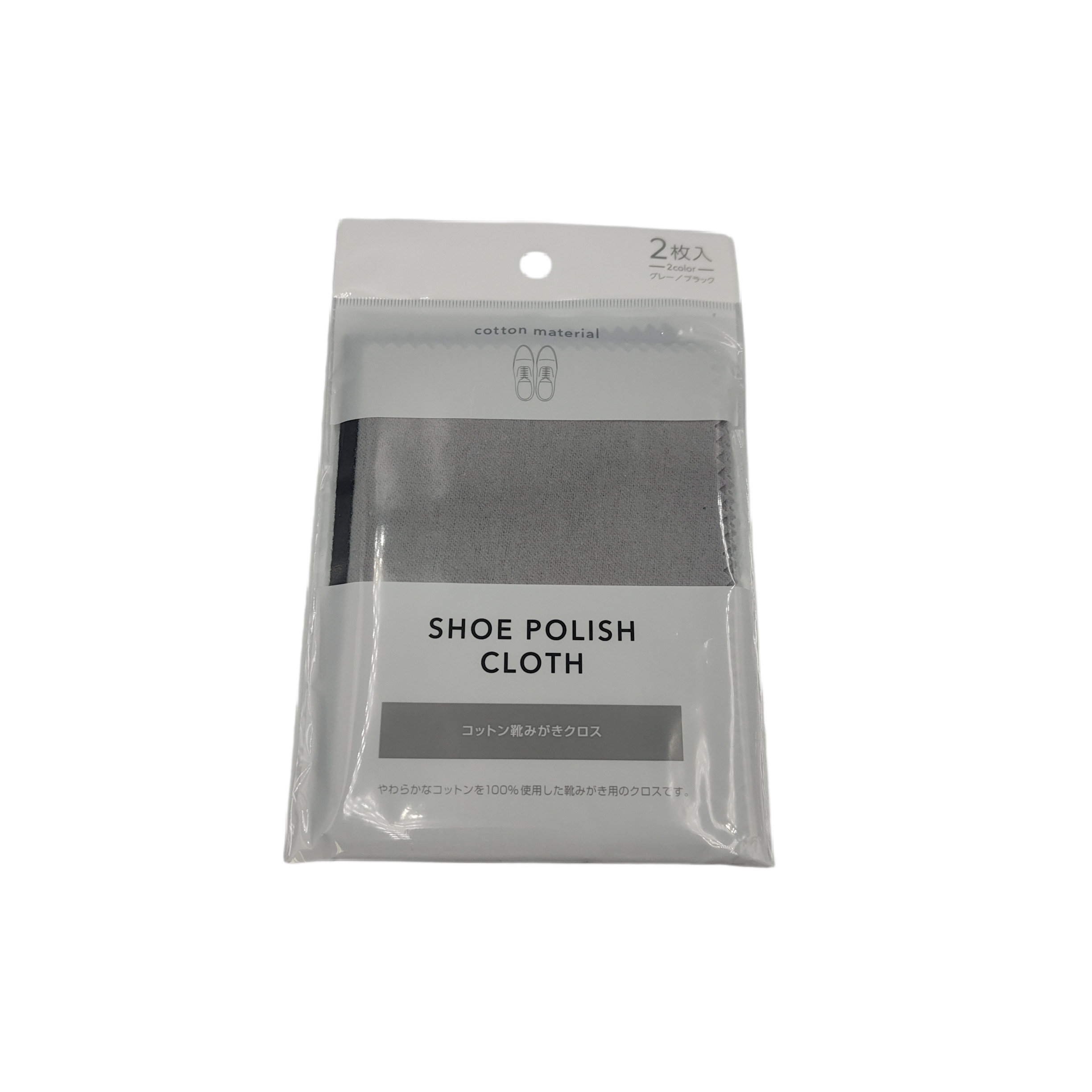Cotton shoes polishing cloth