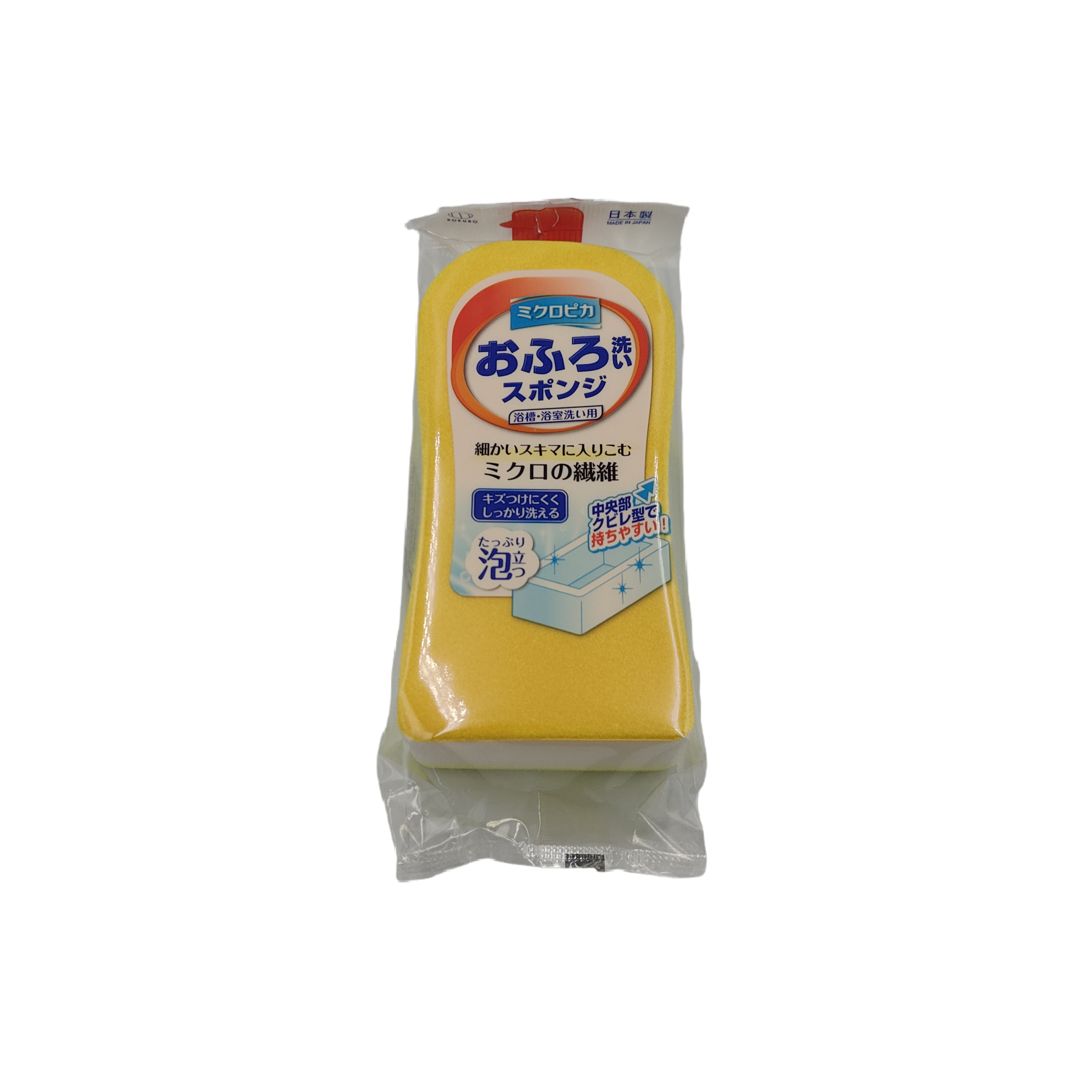 Micro shine bath tub cleaning sponge