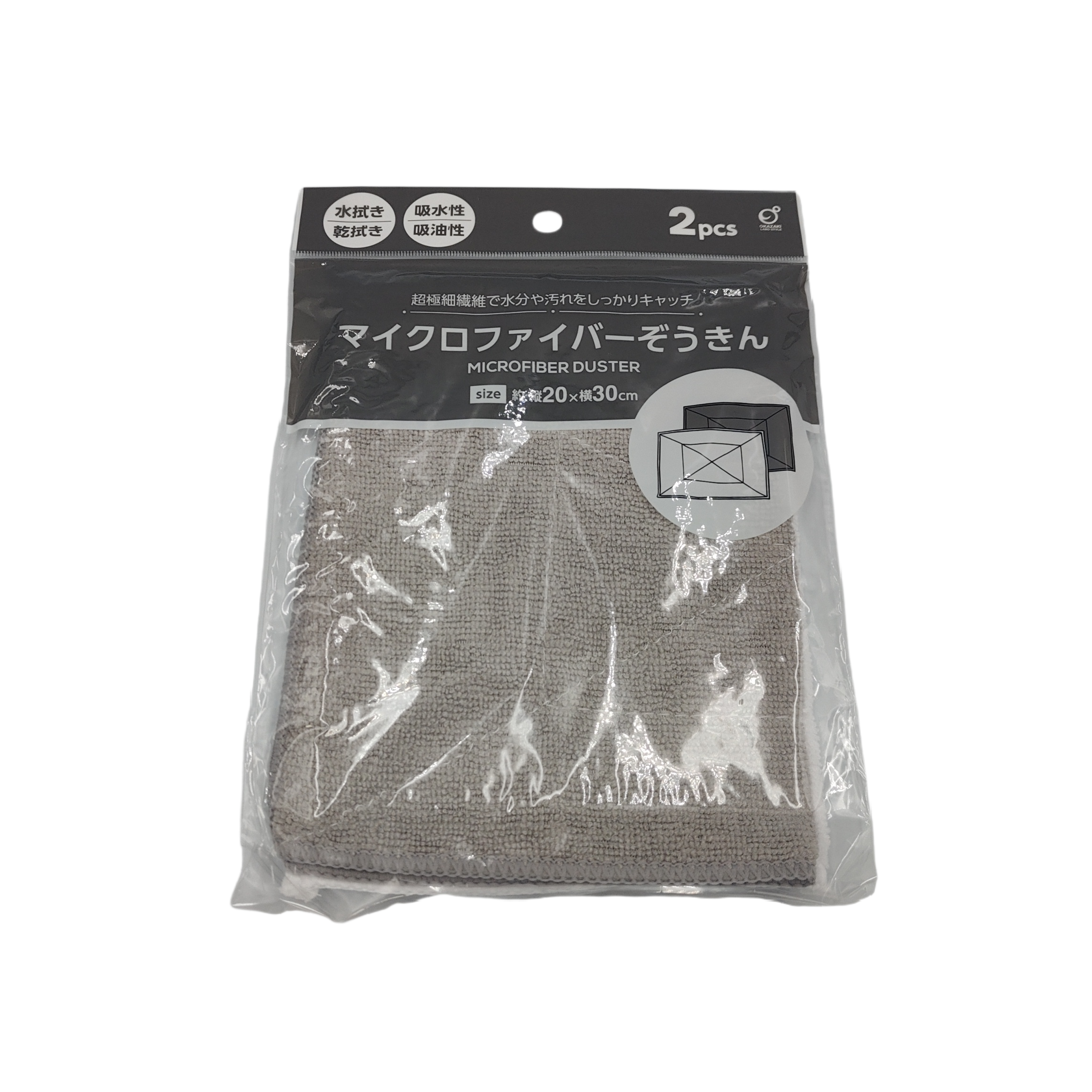 WH & GY microfiber cloth 2p