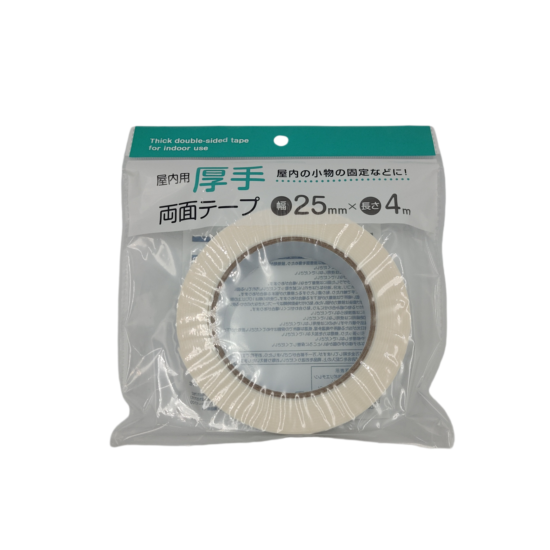 Thick double-sided tape for indoor use 25mm x 4m