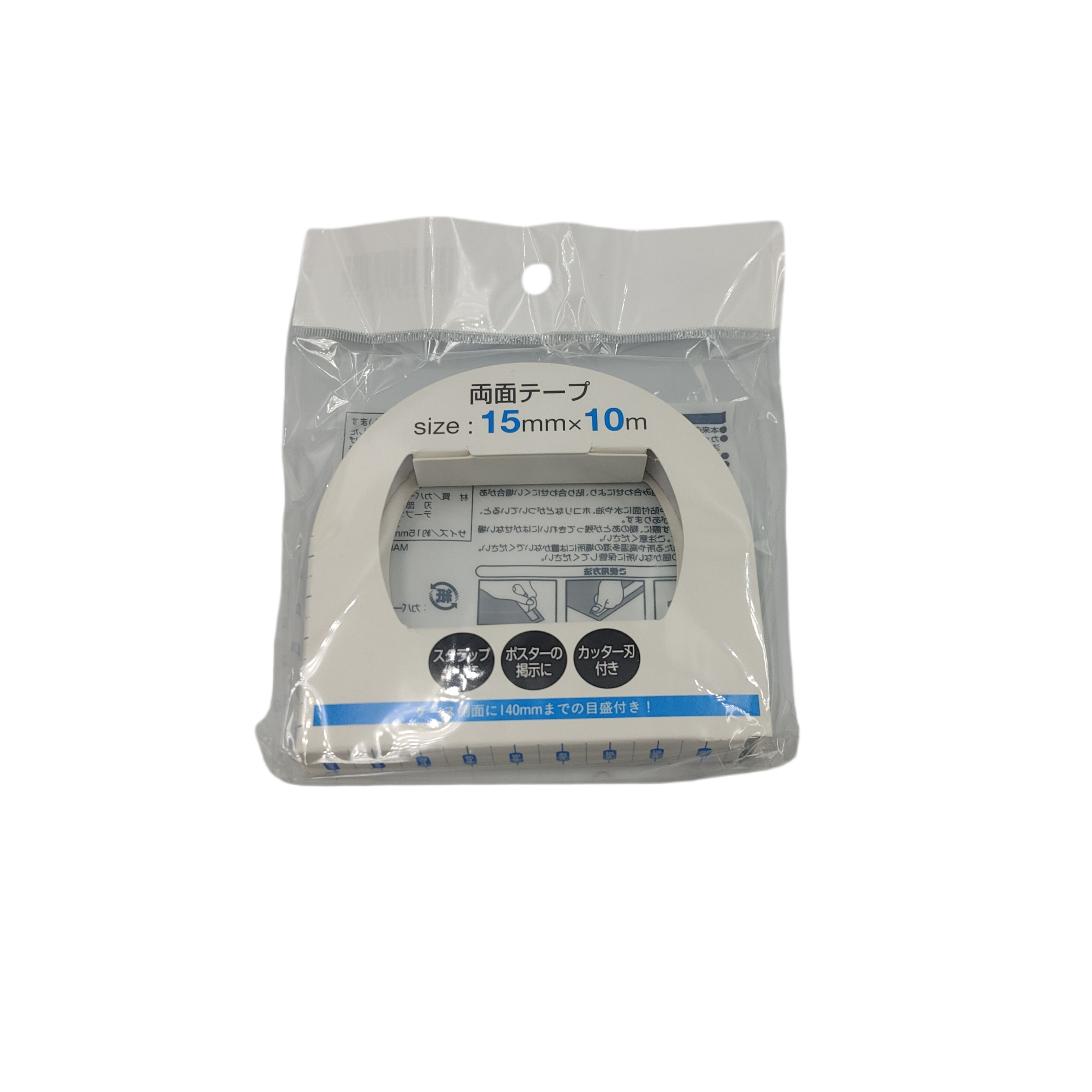 Double-sided tape 15mm x 10m