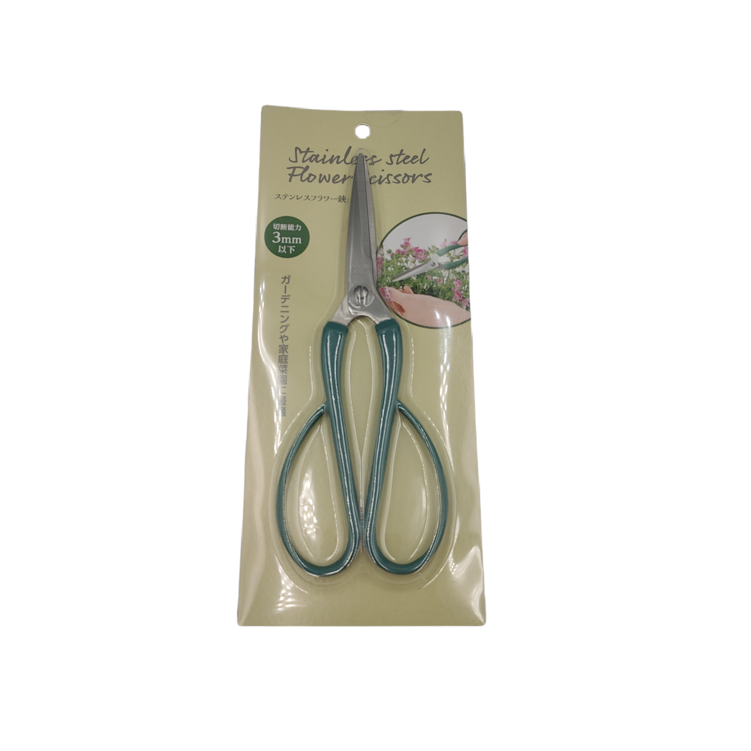 Stainless flower scissors