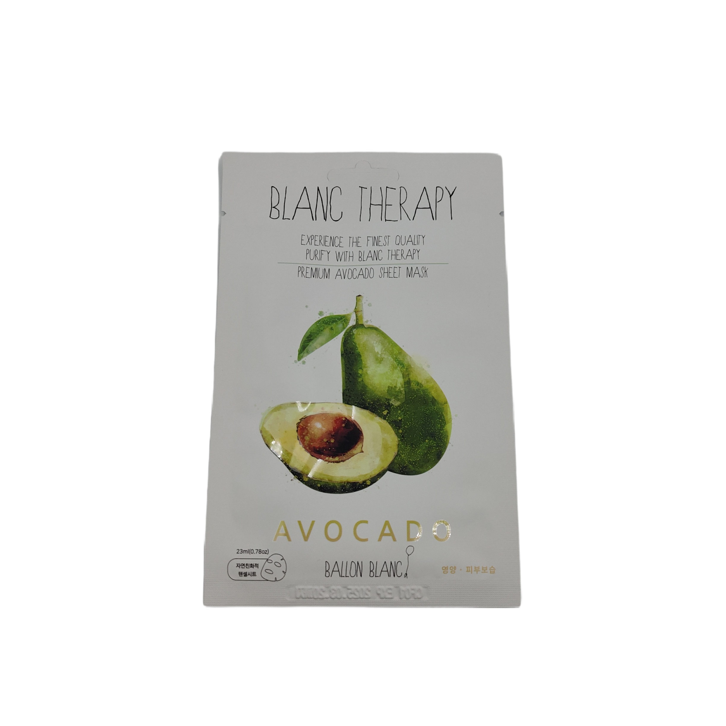 Therapy sheet mask avocado