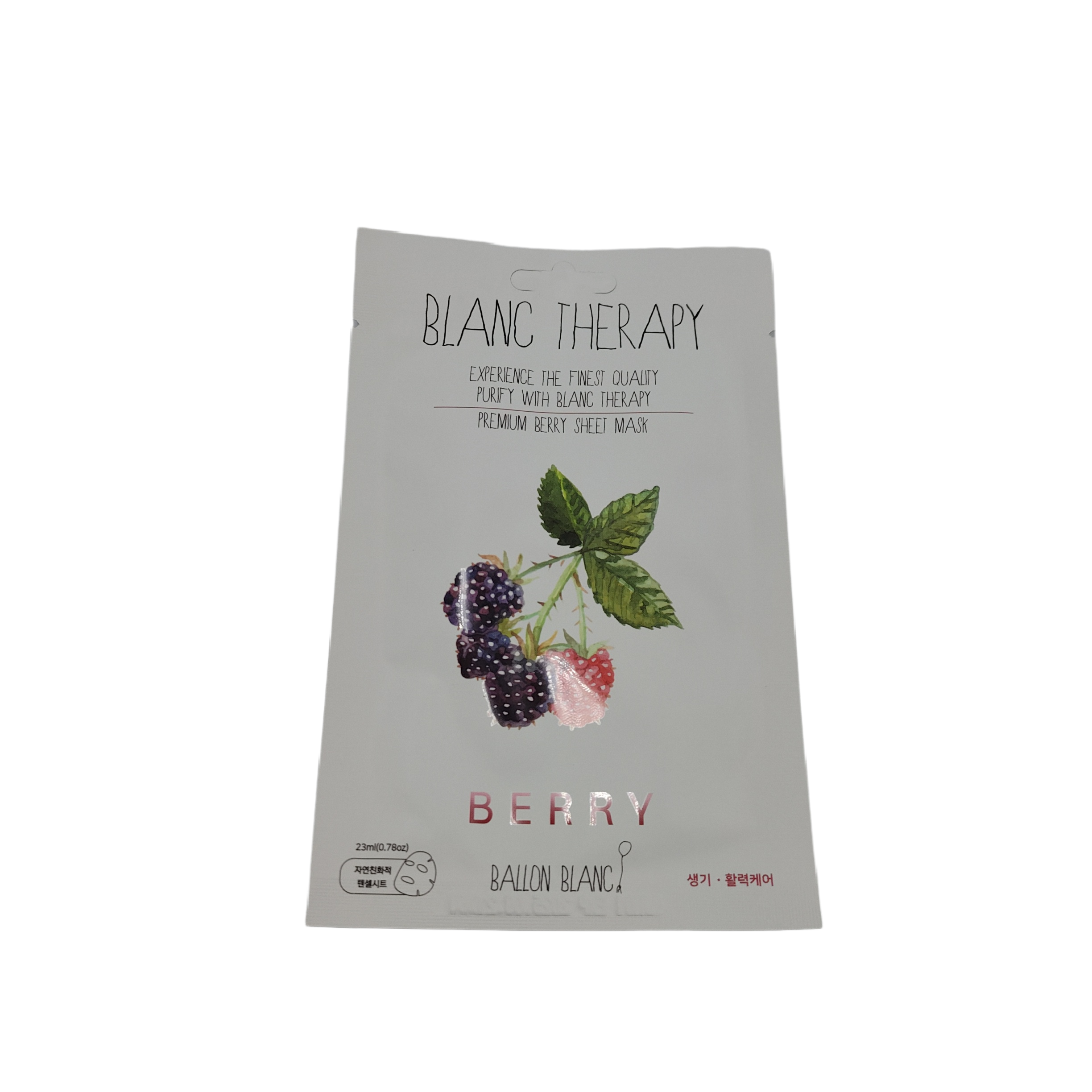 Therapy sheet mask berry