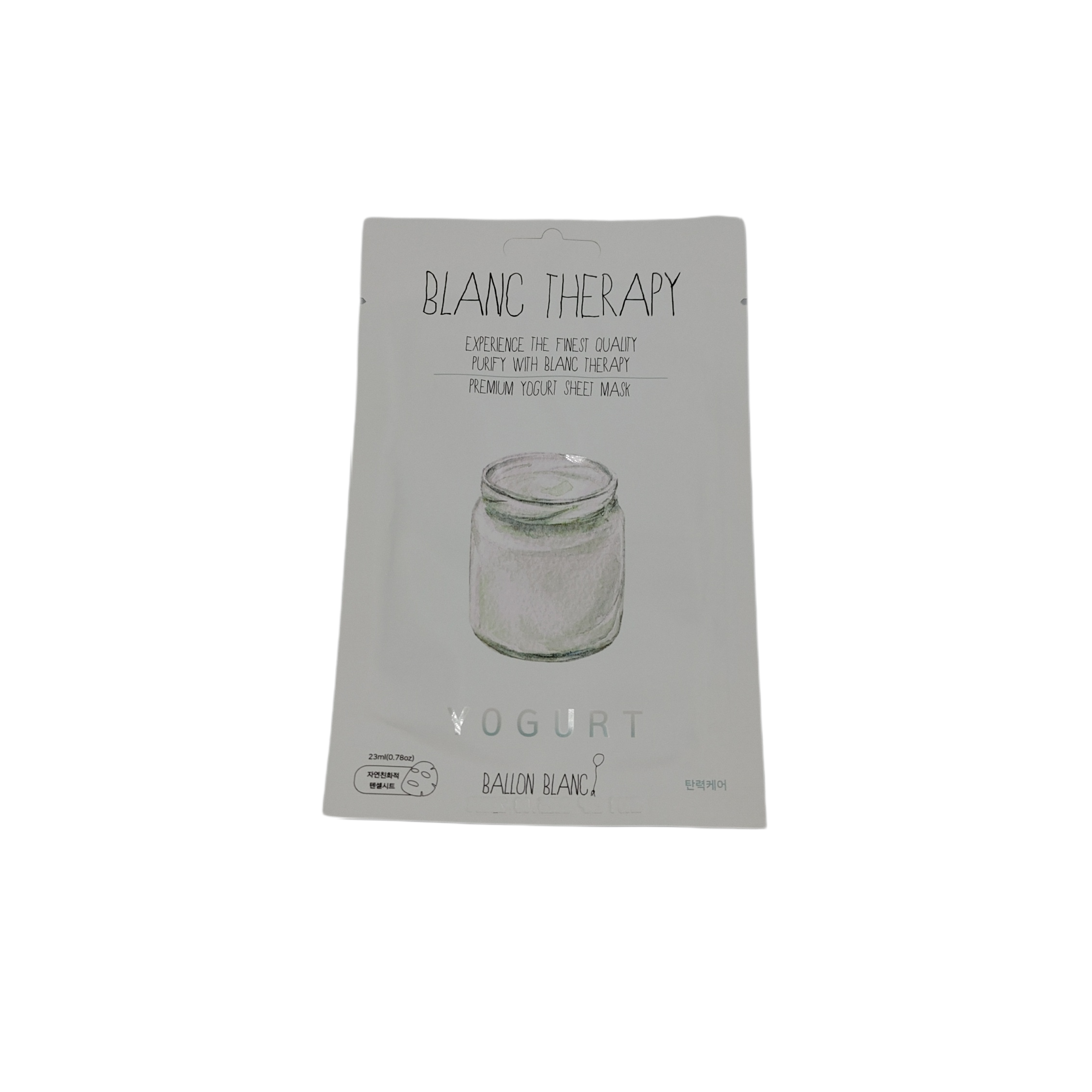 Therapy sheet mask yogurt