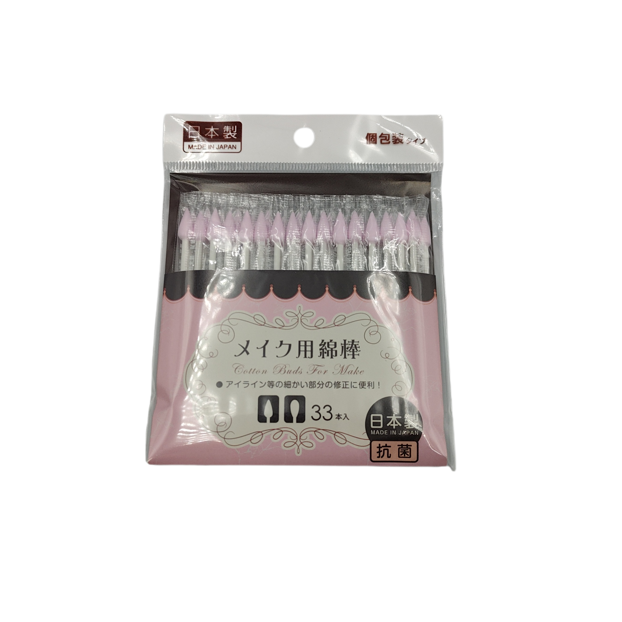 Make up cotton swab 33p
