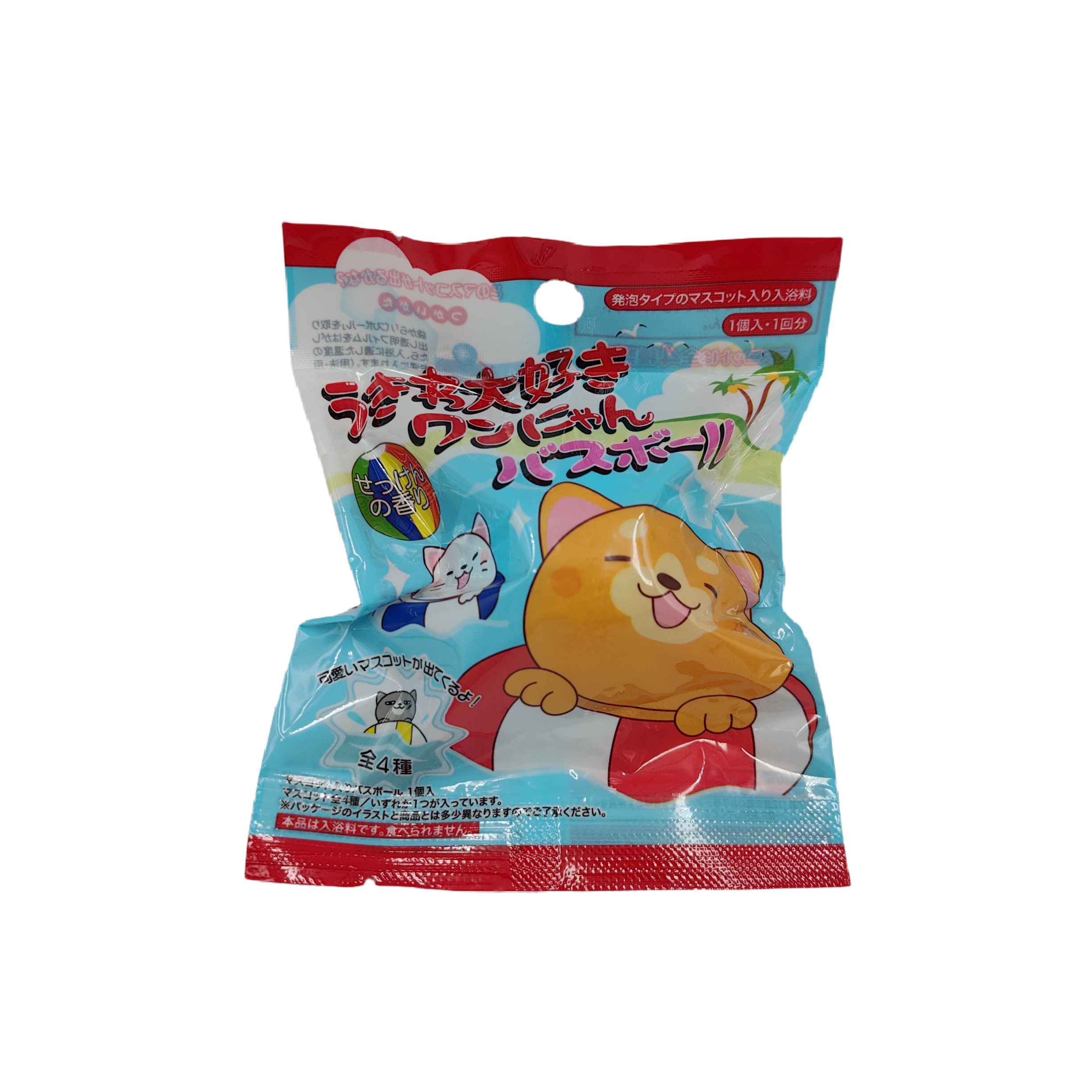 I love ukiwa dog cat bath ball