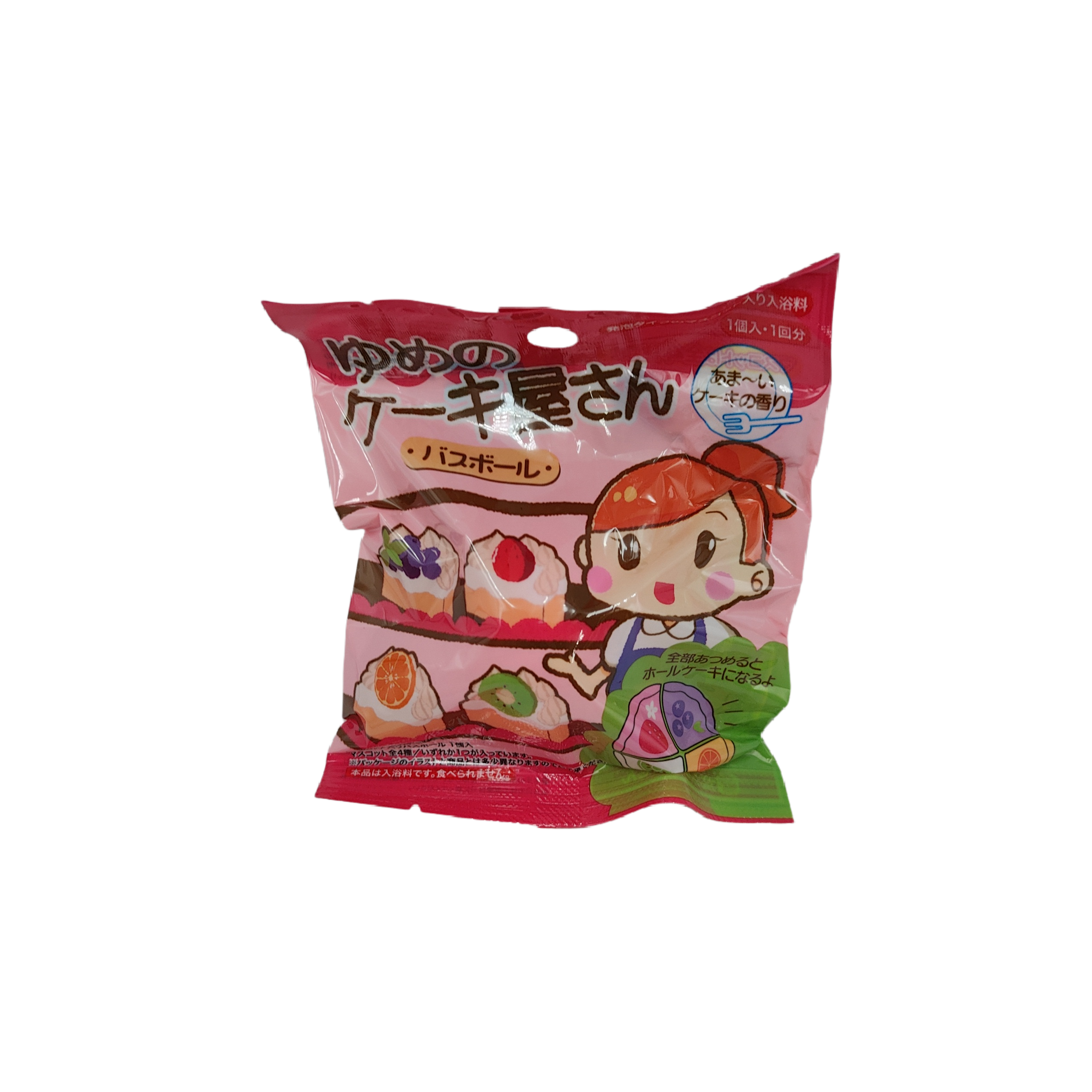 Dream cake shop bath ball