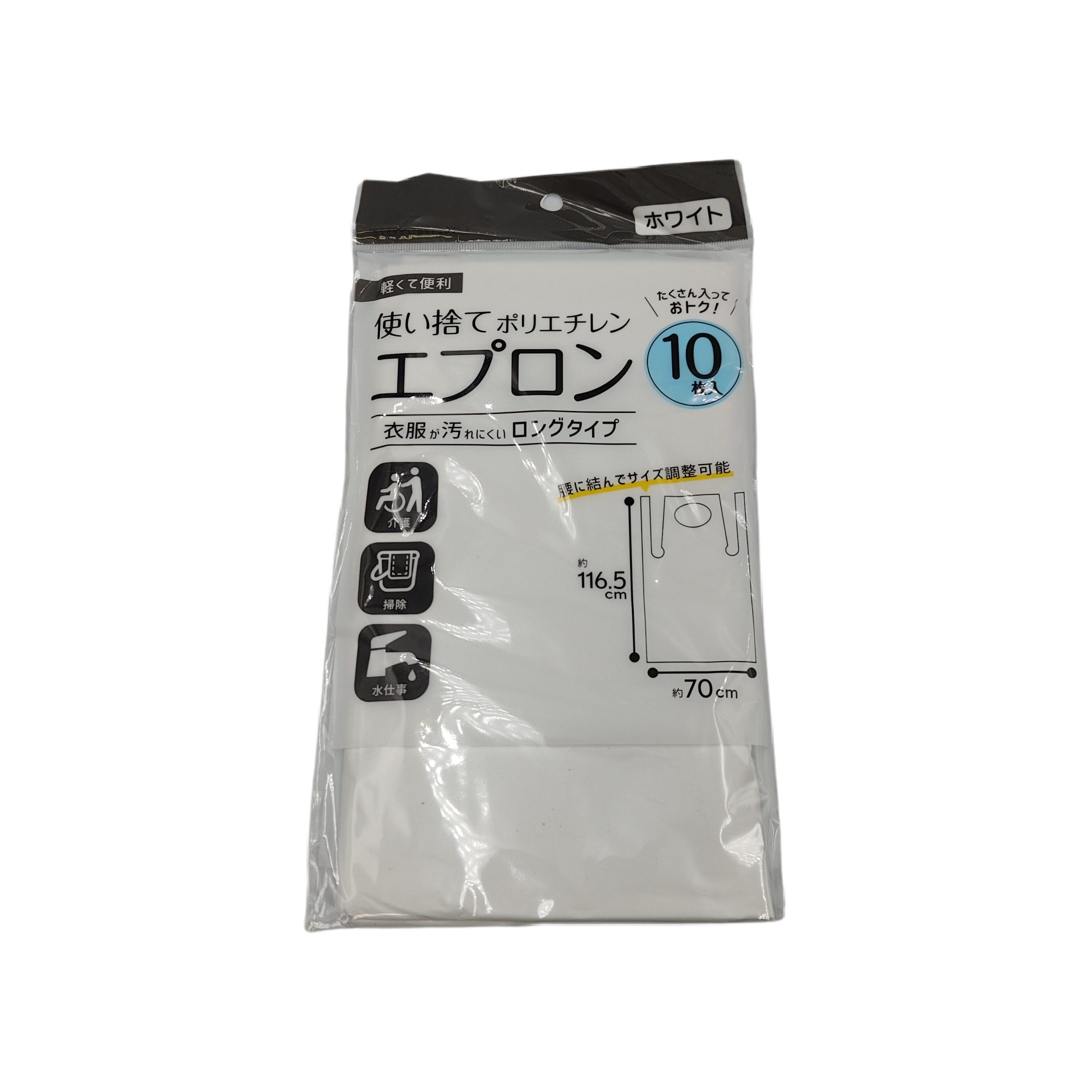 Disposable aprons 10P