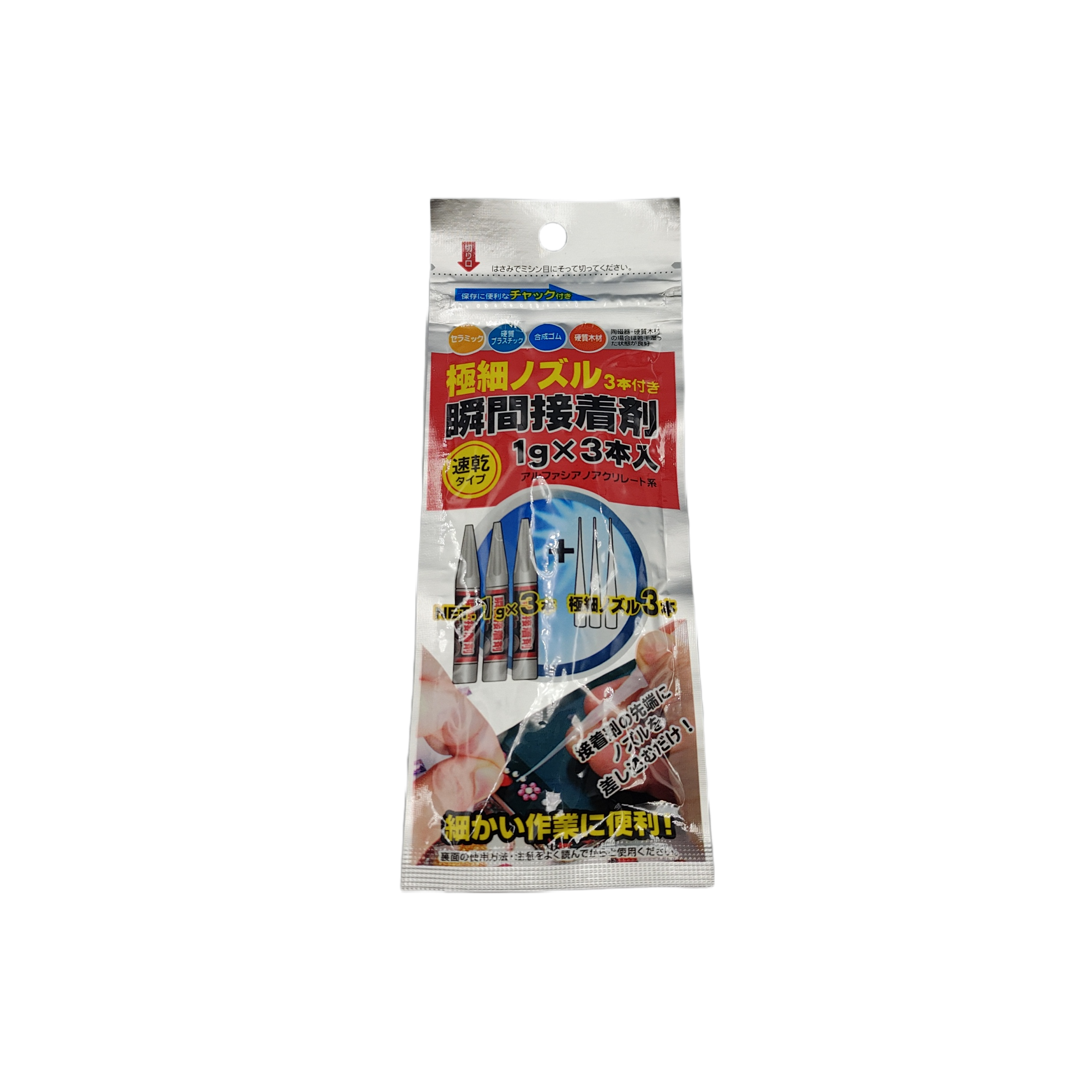 Instant adhesive with extra-fine nozzle 1G x 3P