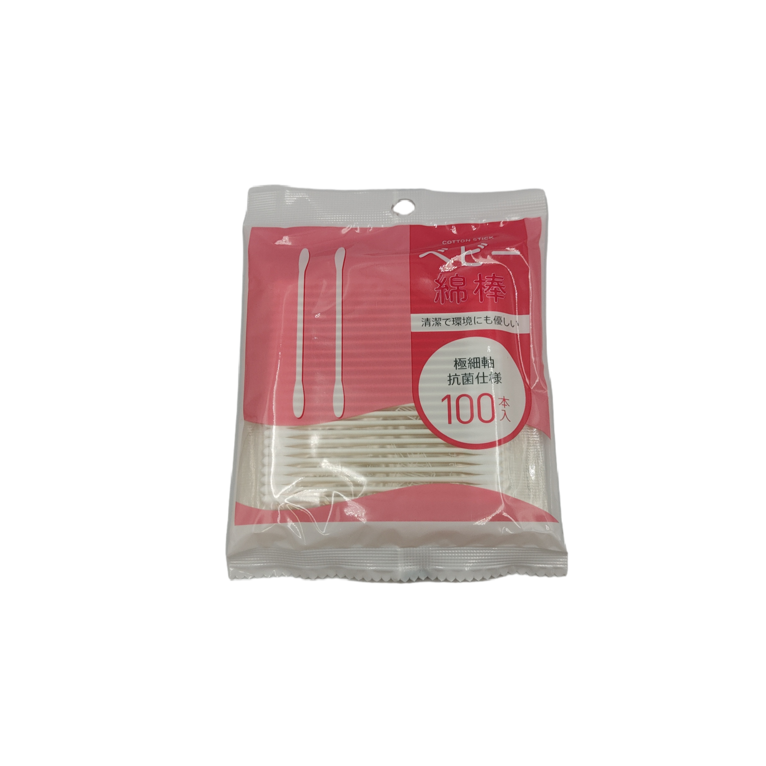 Antibacteria paper axis baby cotton swab200P