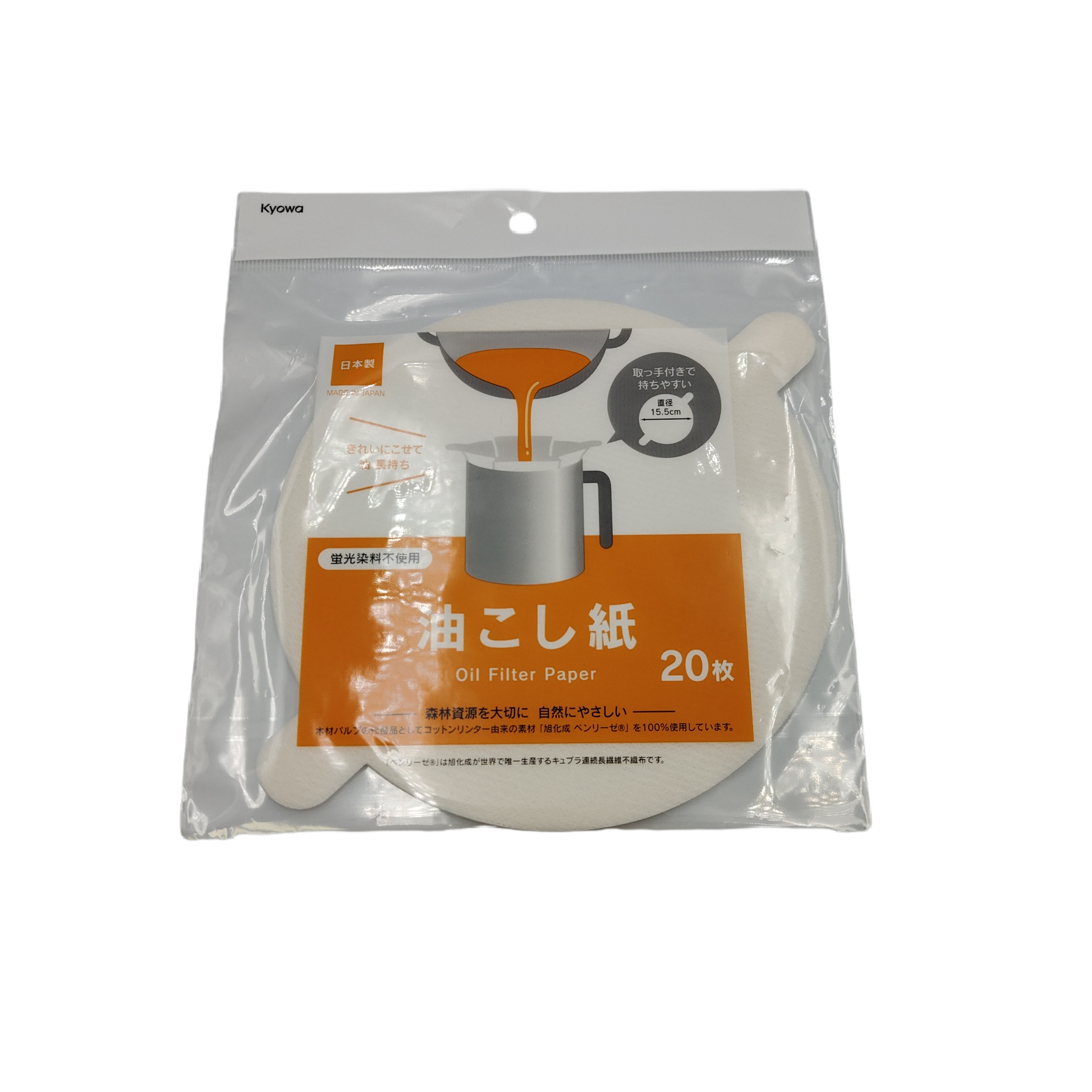 Oil filter paper 20p