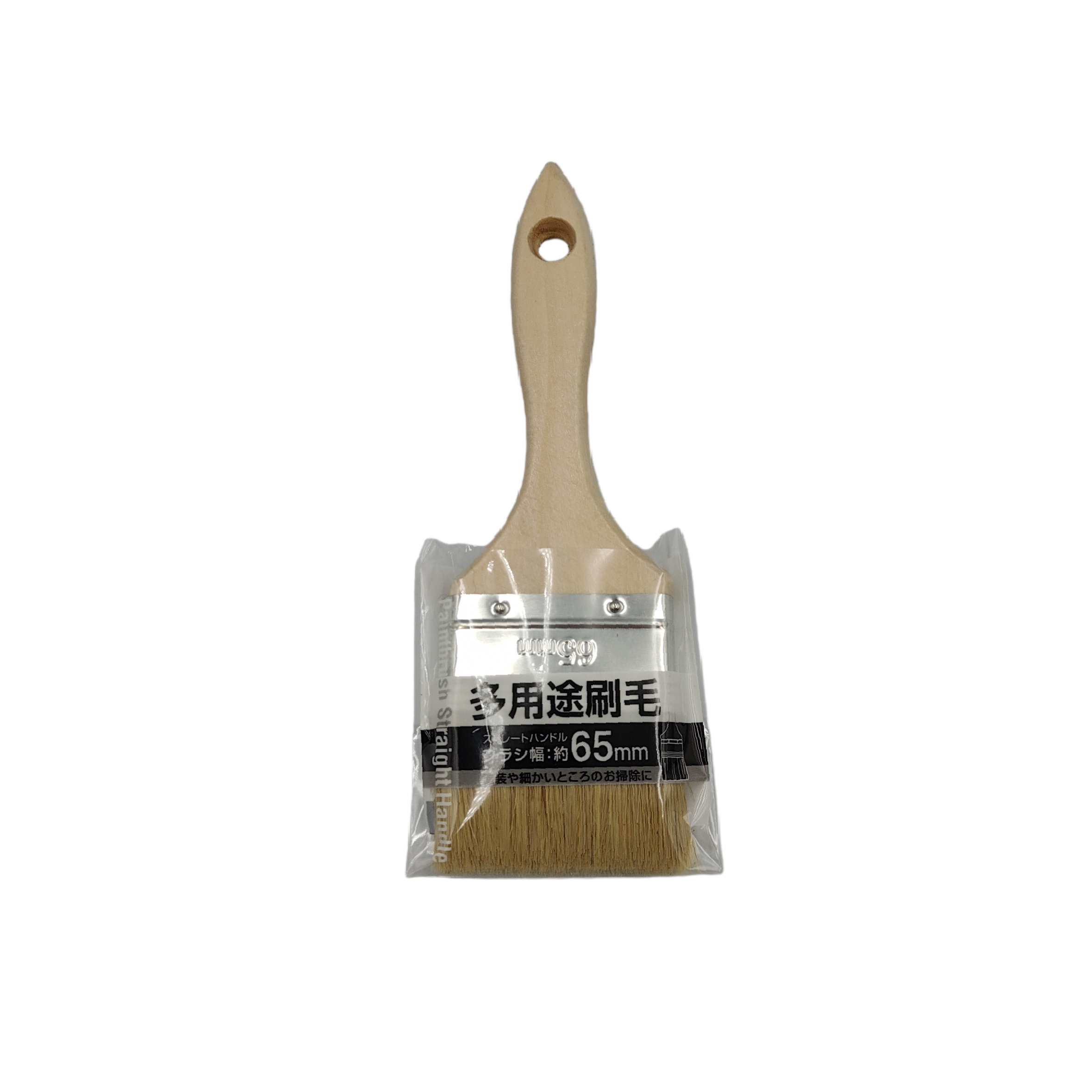 Multiple brush straight handle L 65mm