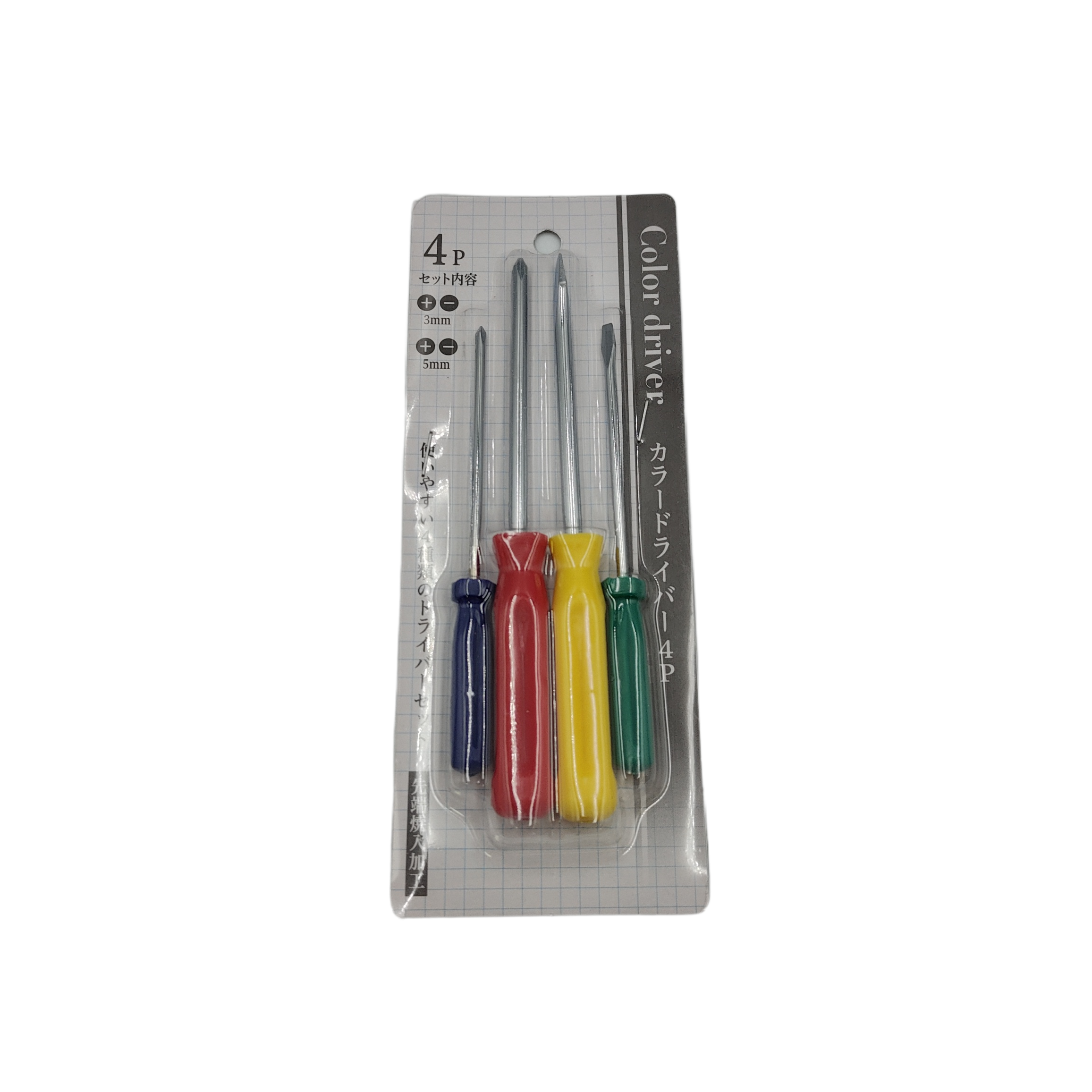 Color screw driver L/S set 4p