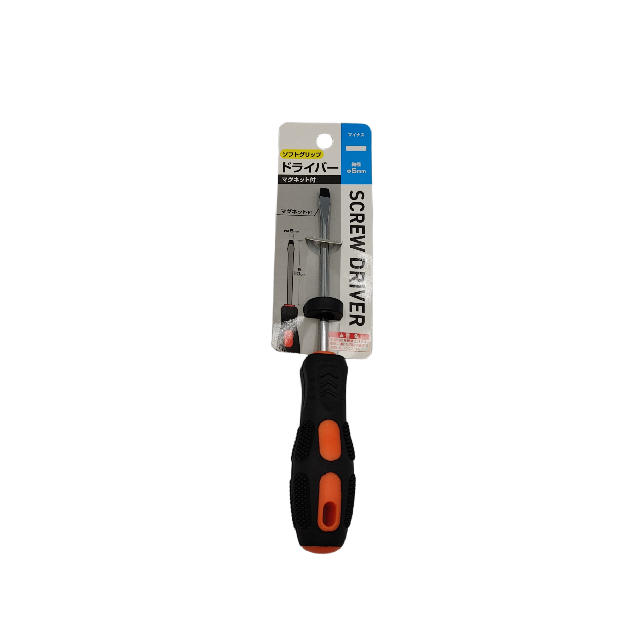 Soft grip screwdriver -5MM
