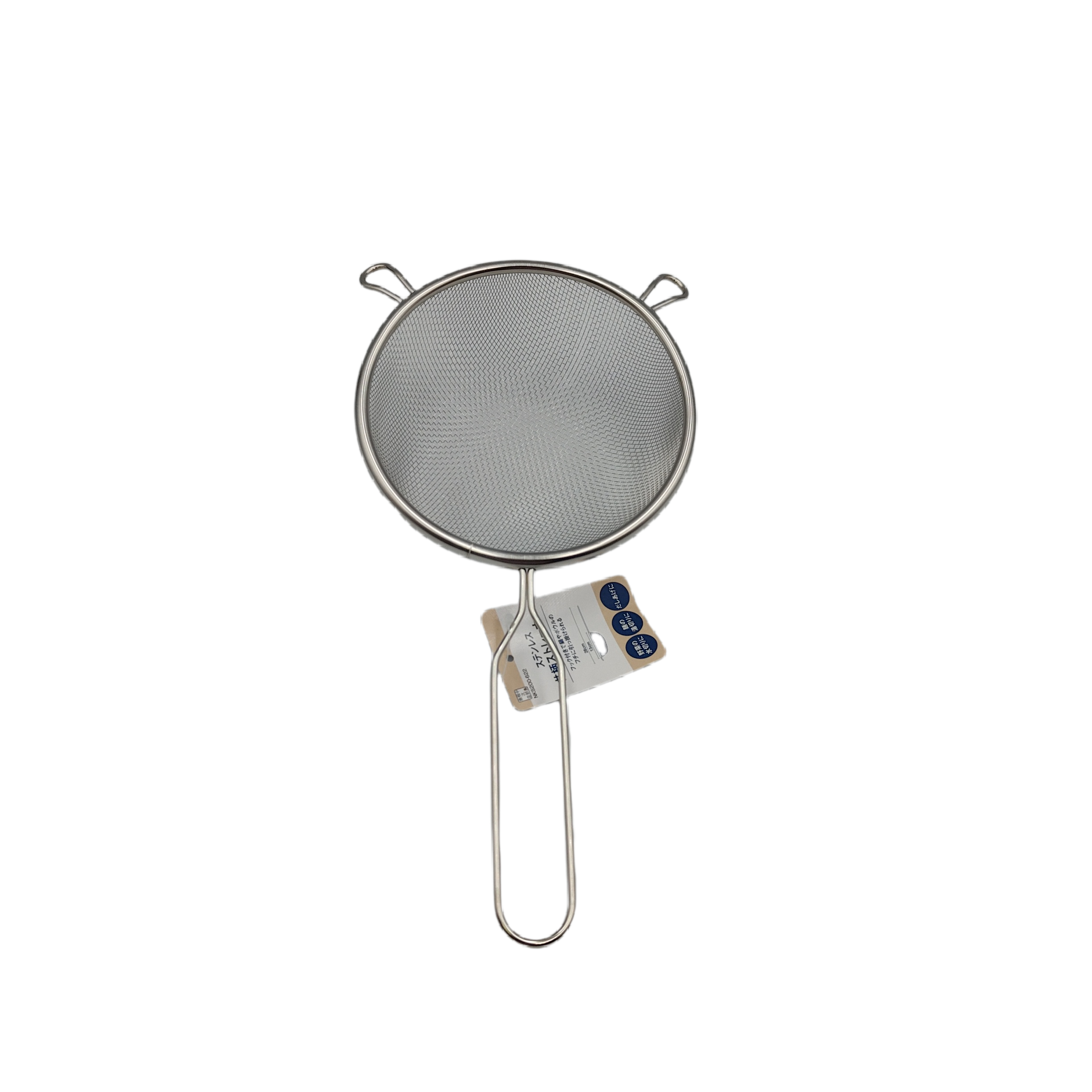 Strainer W/handle