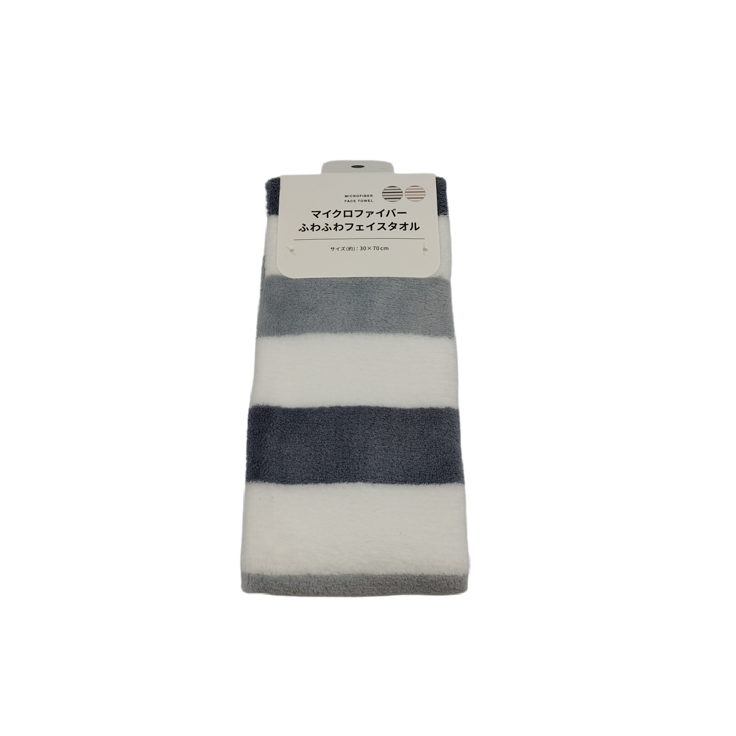 MF face towel fluffy stripe