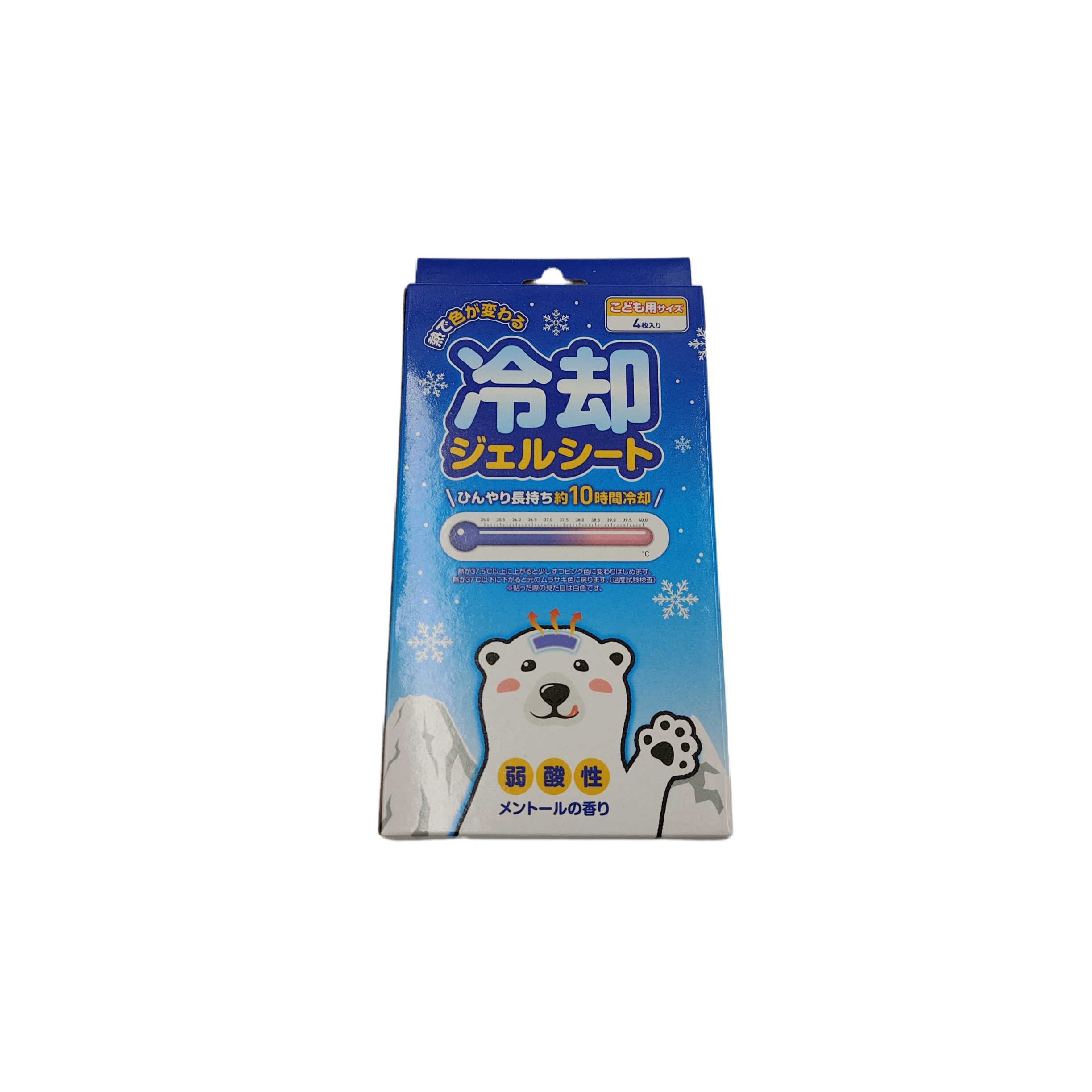 Cooling sheet that changes color with heat 4P for children