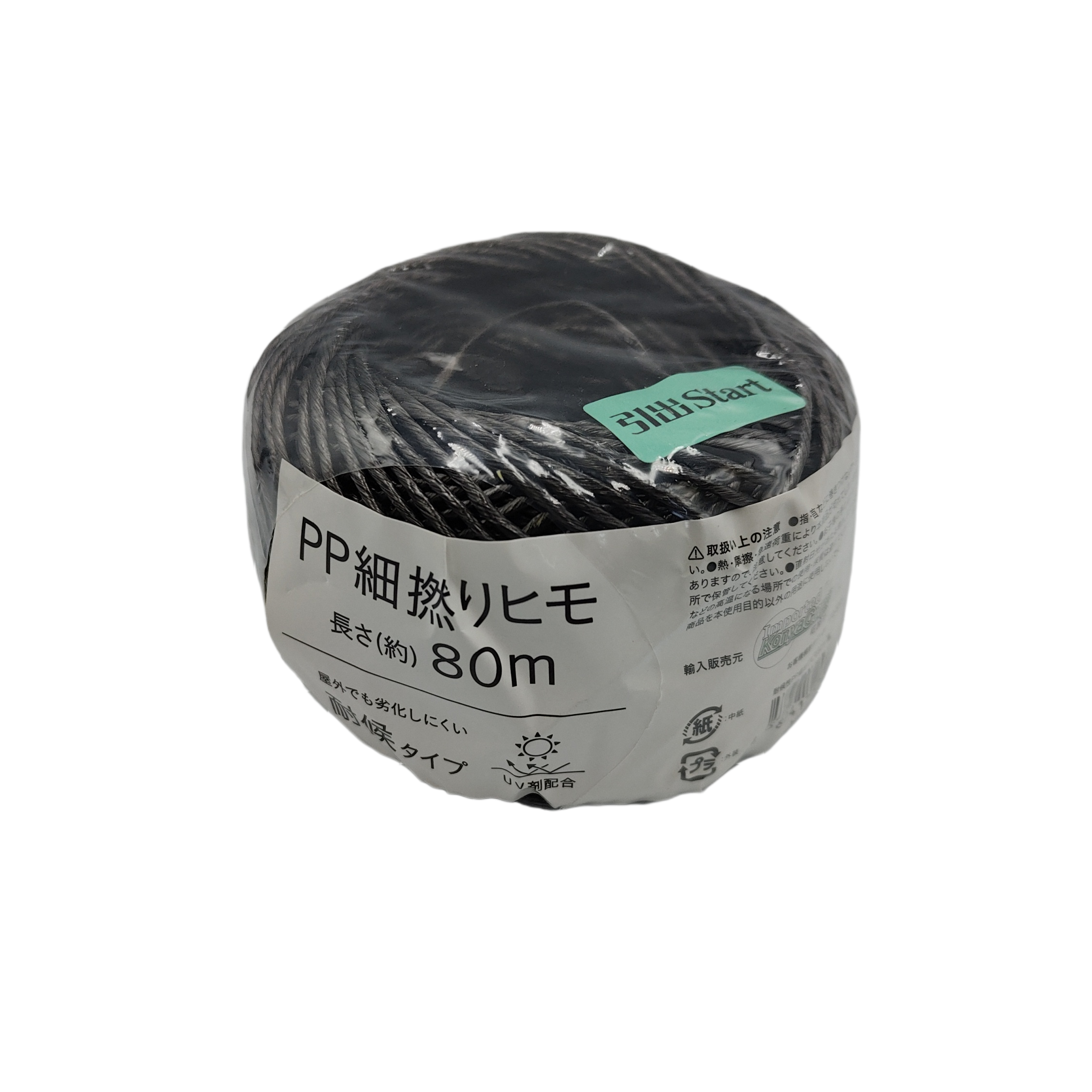 Weather resistant PP fine twisted string 80m black