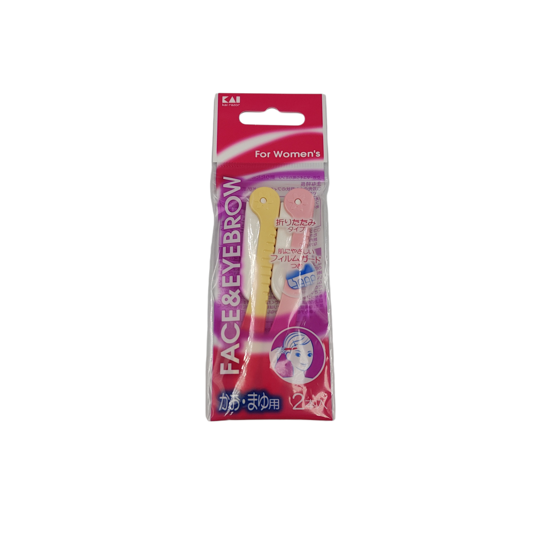 Face and eyebrow folding razor with guard 2P