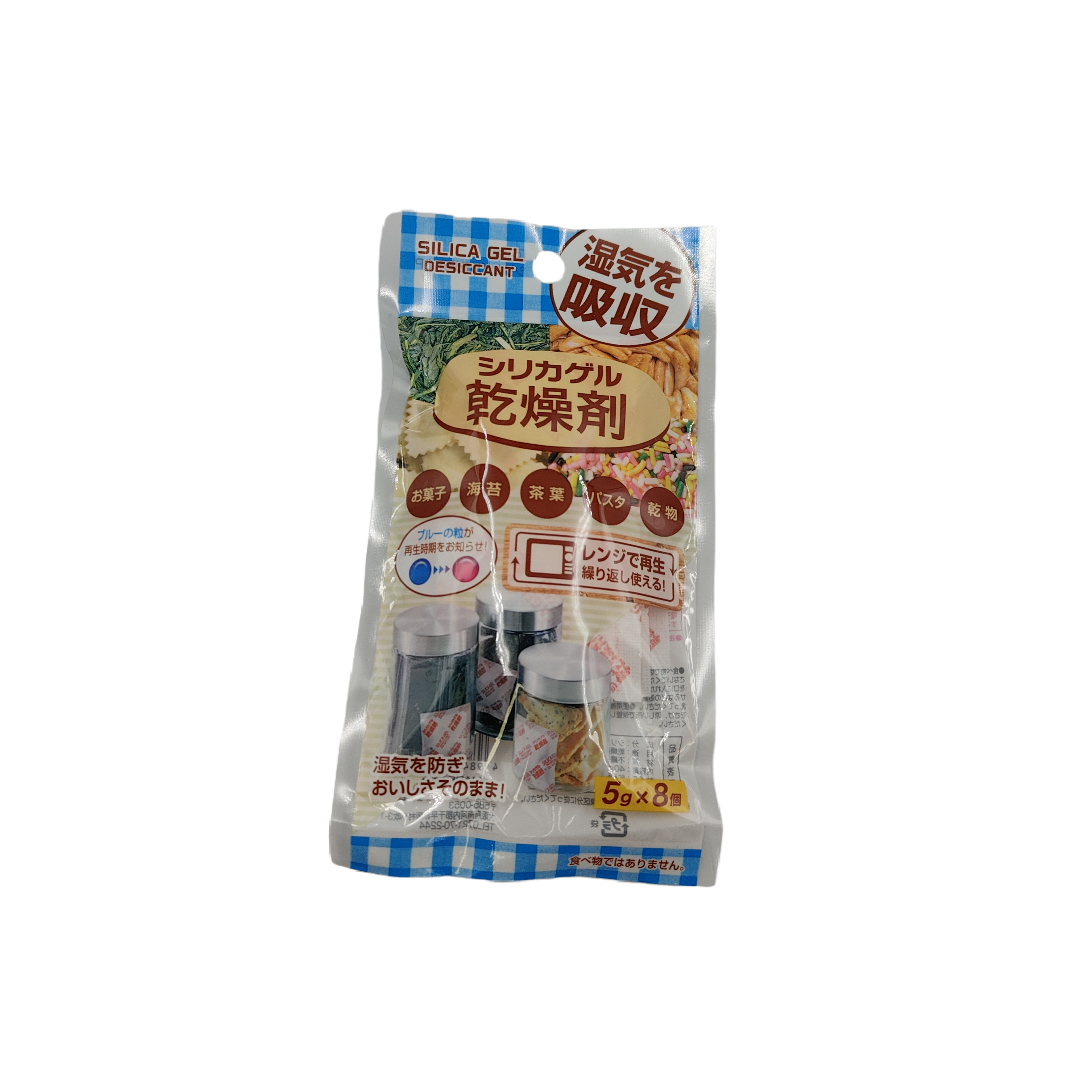 Skeleton brush containing camellia oil