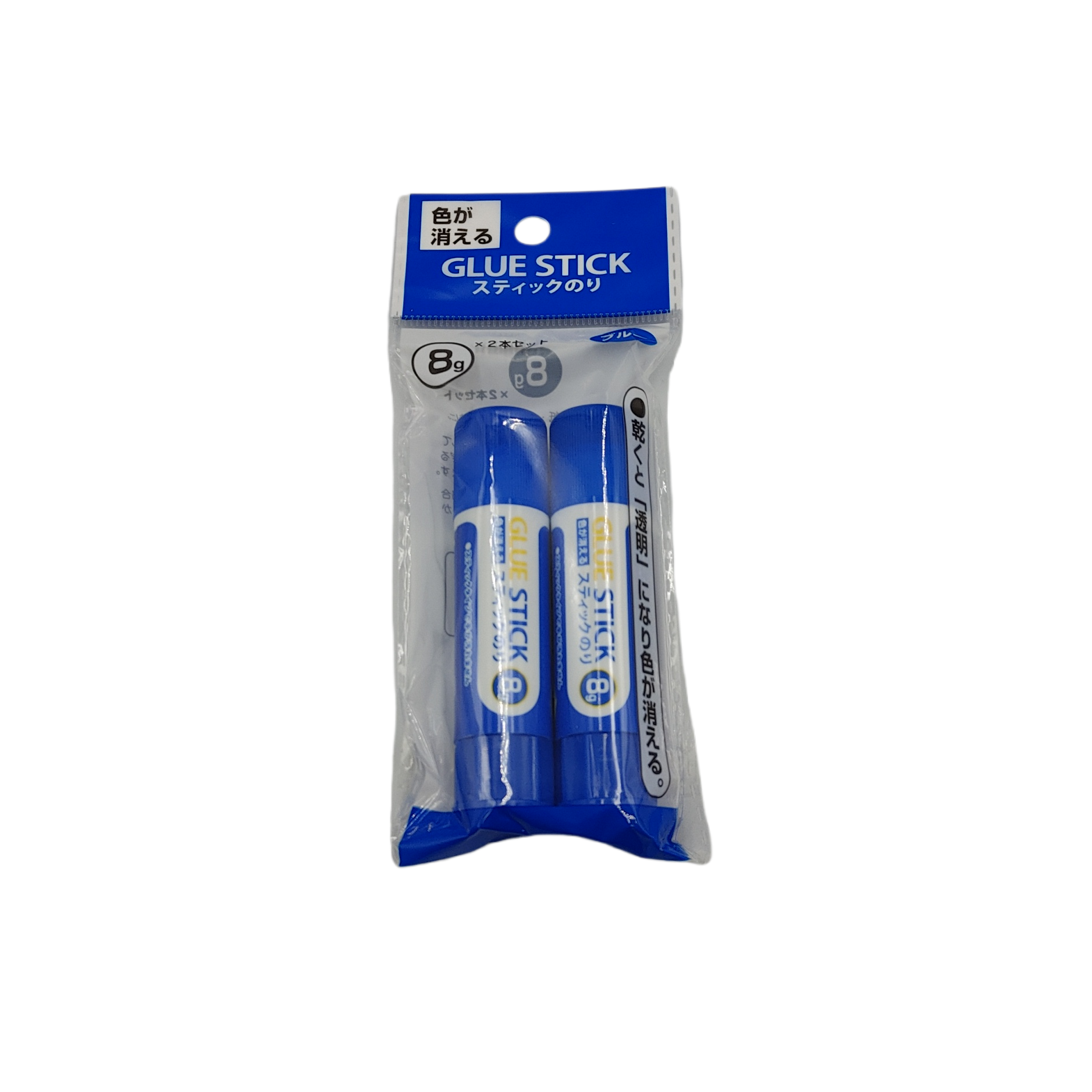 Color fading glue S 8g x 2p