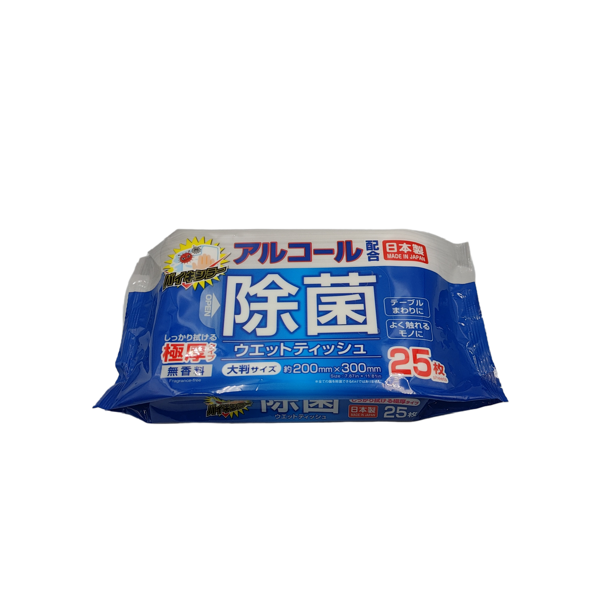 Alcohol sterilization wet large format extra thick 25 sheets