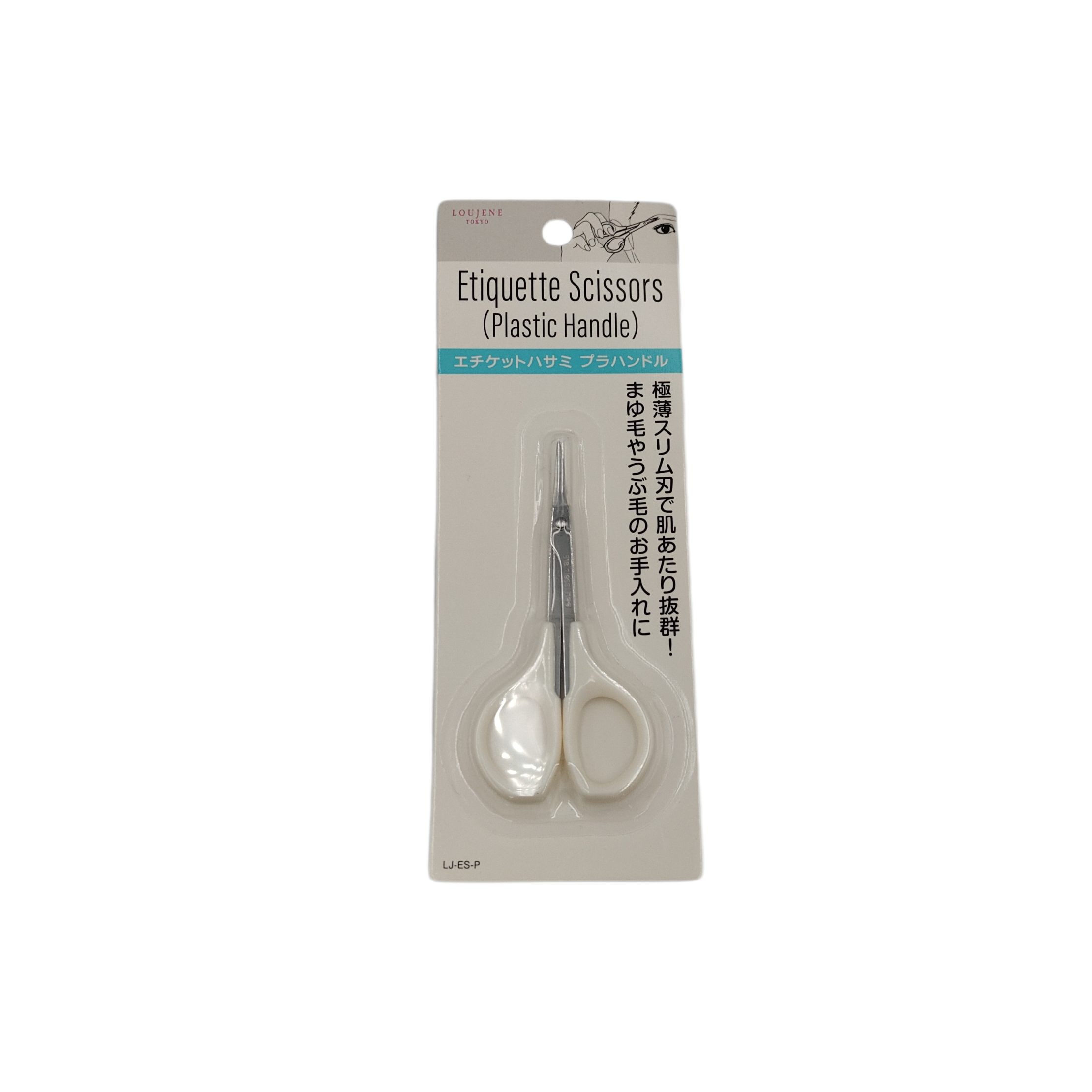 LJ etiquette scissor