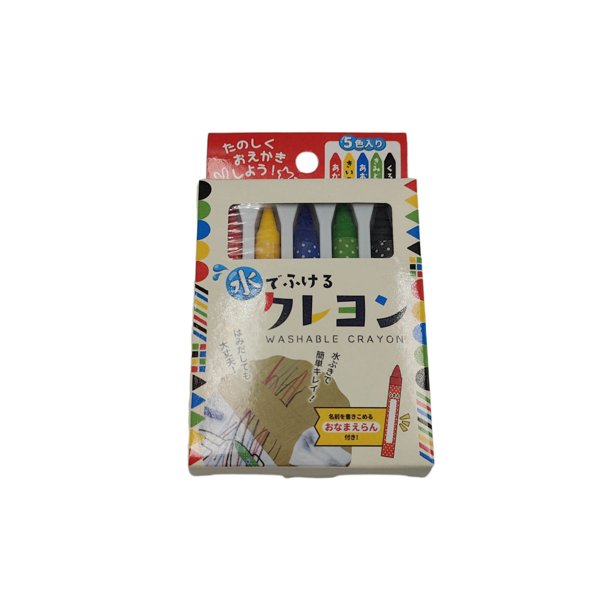 Crayon that can be wiped with water 5 color set