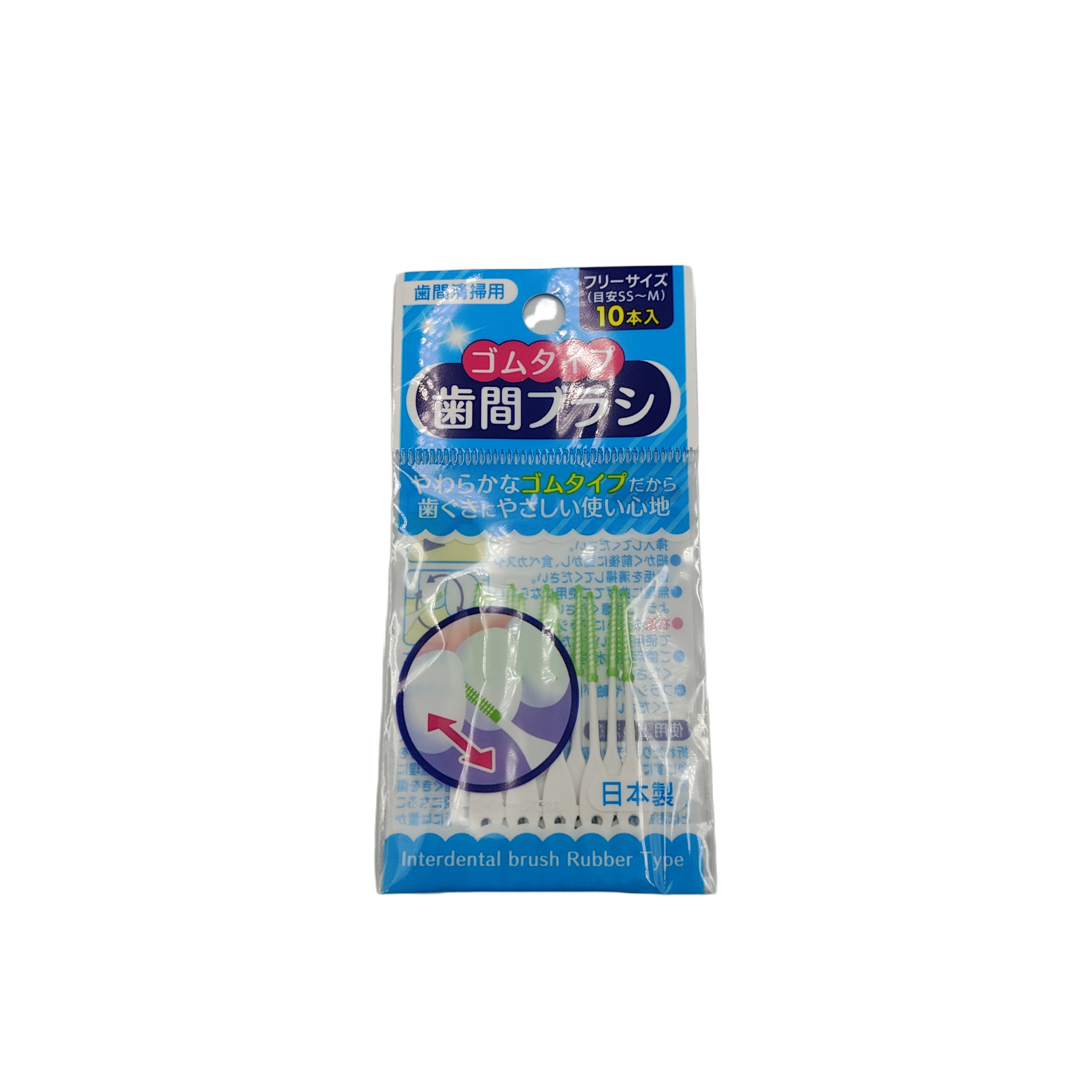 Rubber type interdental brush 10P