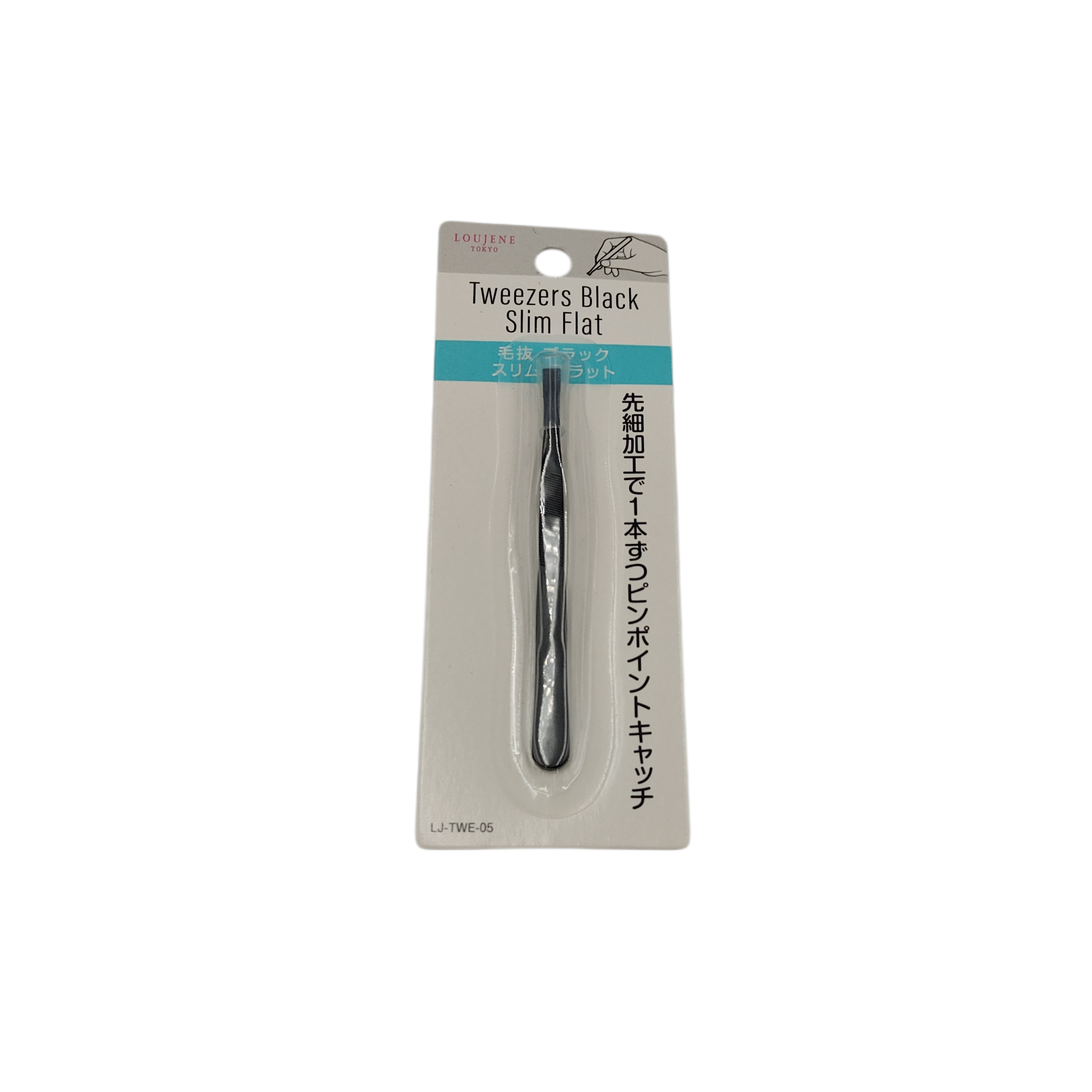 LJ tweezers 05 black slim super