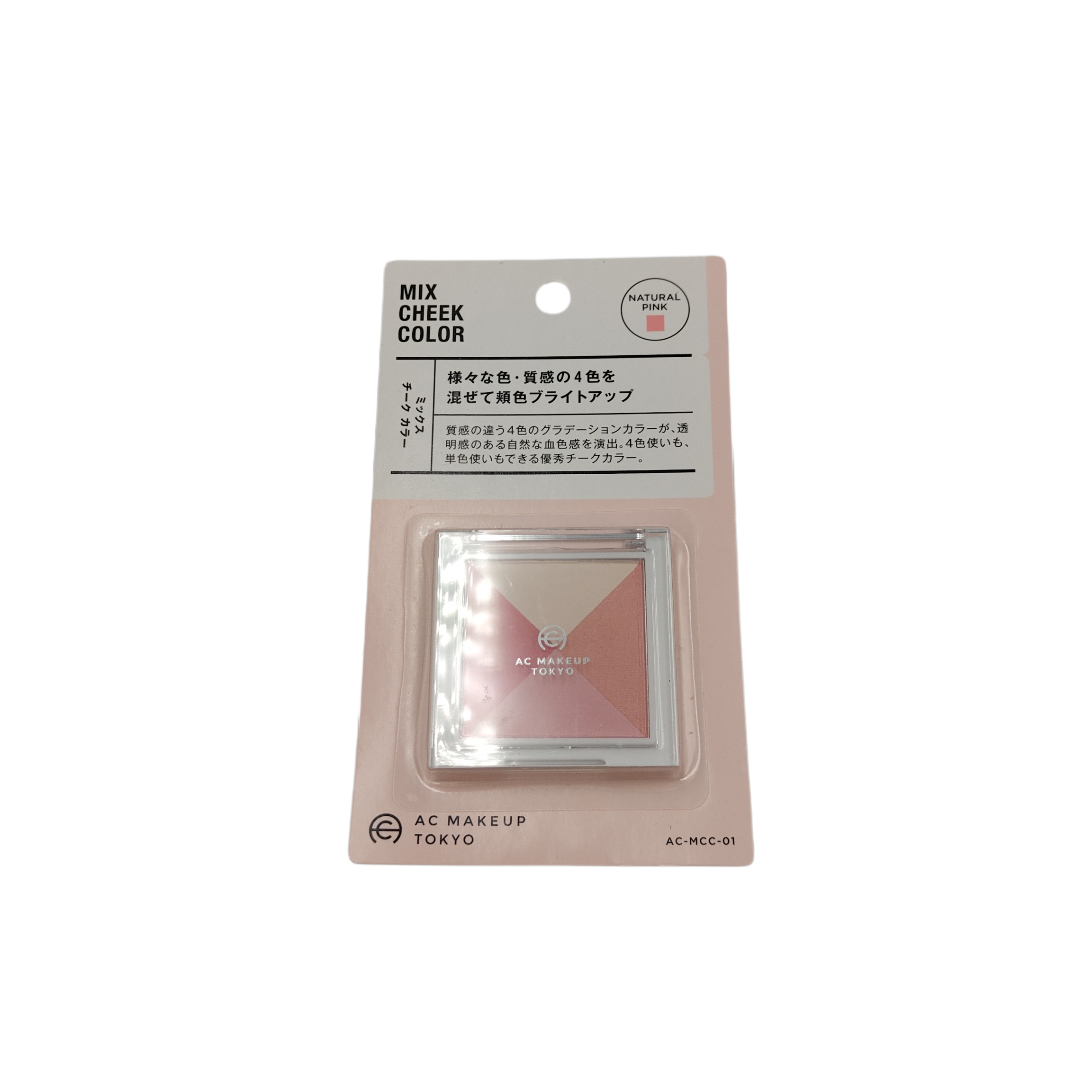 AC mix color cheek 01 N pink